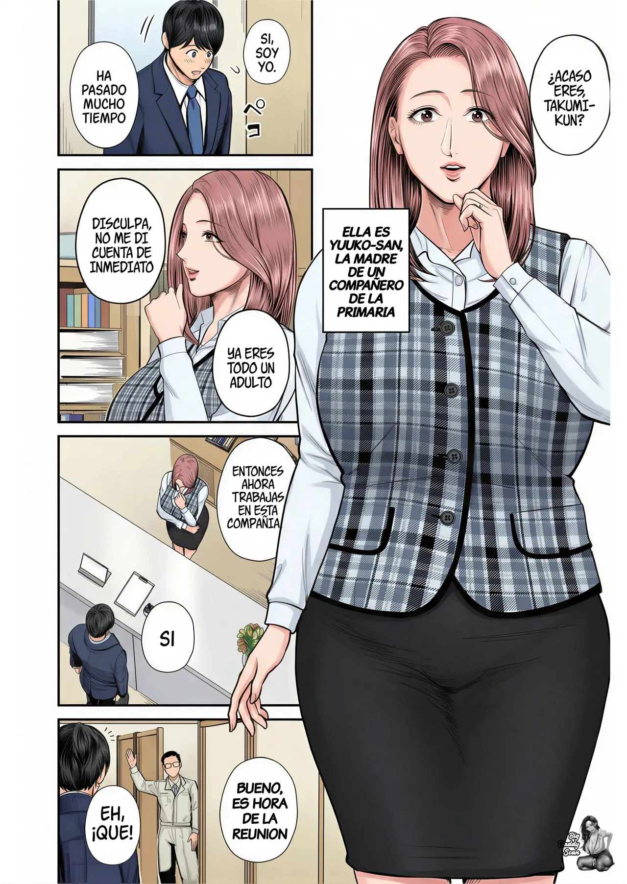 [Shiono Kou] Yuuko De La Oficina De Ventas (1) [BigDaddy Scan] [Full Color] (COMIC Kuriberon DUMA 2023-10 Vol.53) image number 3