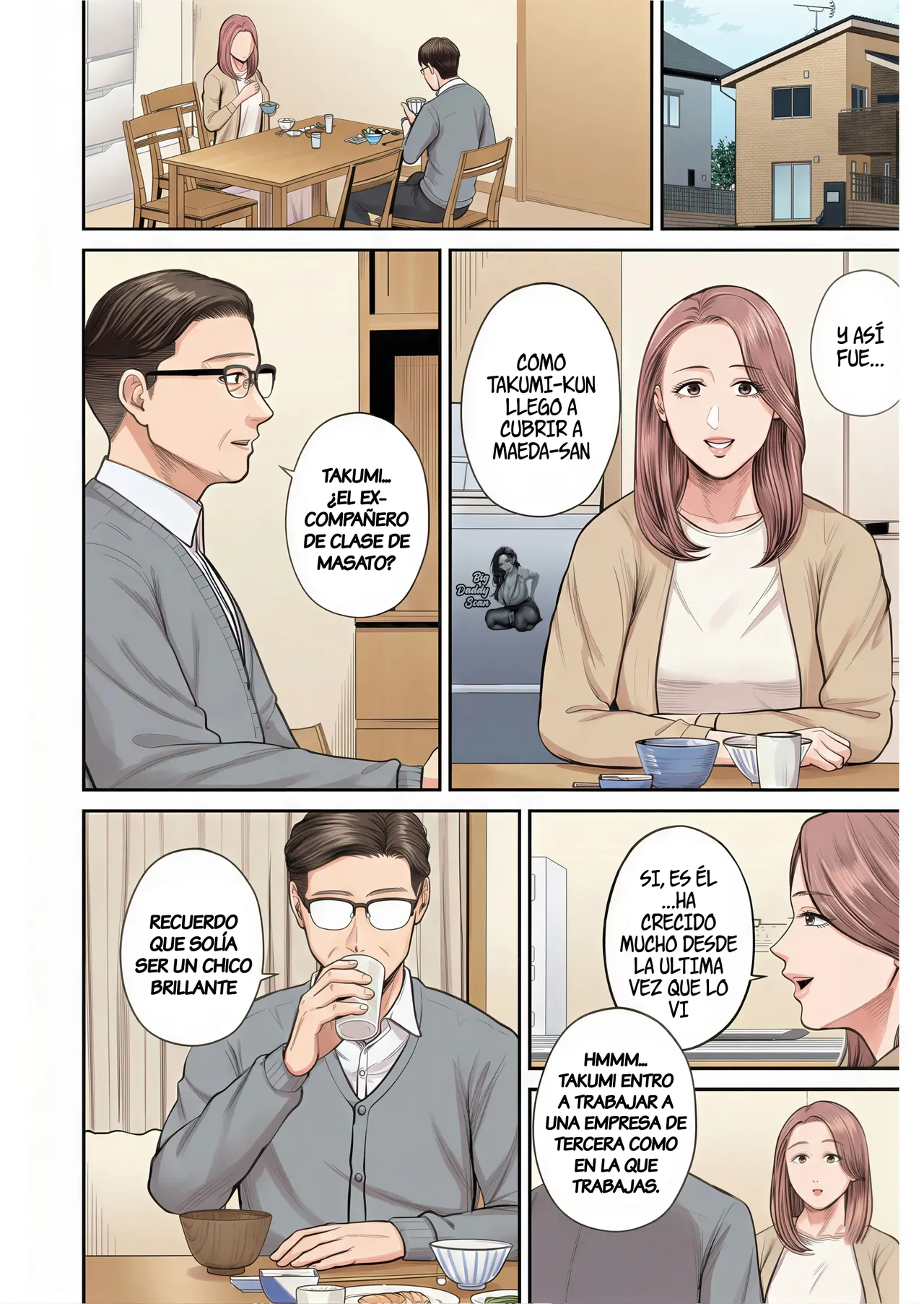 [Shiono Kou] Yuuko De La Oficina De Ventas (1) [BigDaddy Scan] [Full Color] (COMIC Kuriberon DUMA 2023-10 Vol.53) image number 5