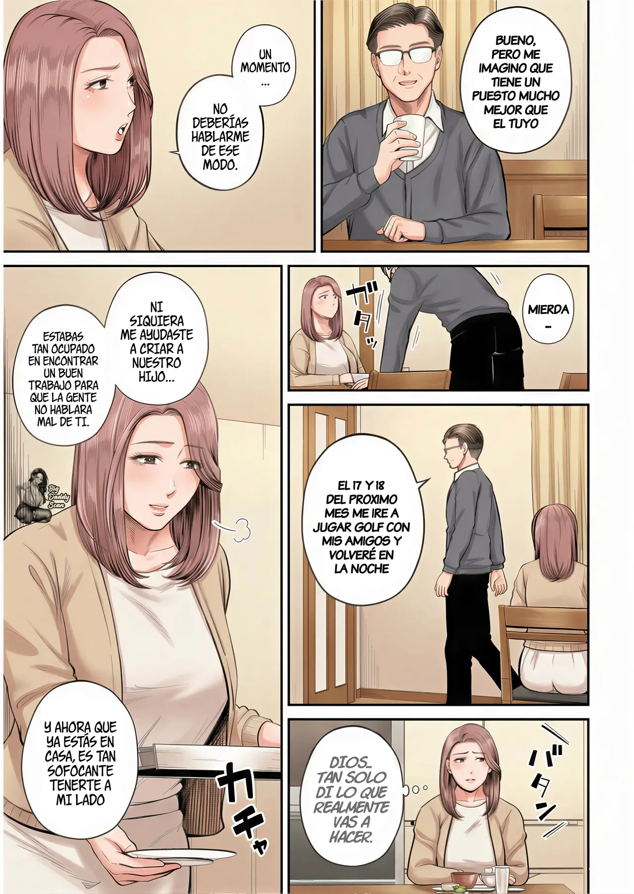 [Shiono Kou] Yuuko De La Oficina De Ventas (1) [BigDaddy Scan] [Full Color] (COMIC Kuriberon DUMA 2023-10 Vol.53) image number 6