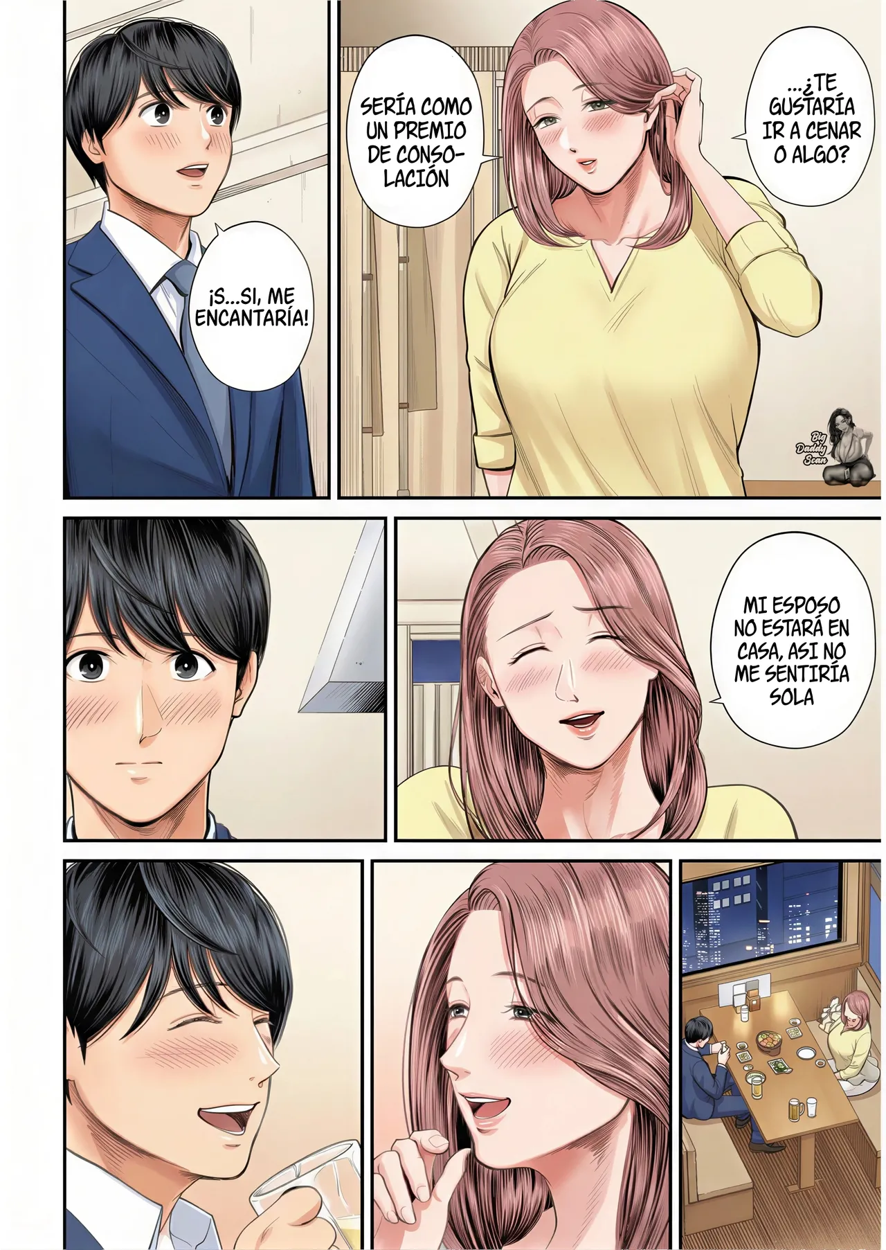 [Shiono Kou] Yuuko De La Oficina De Ventas (1) [BigDaddy Scan] [Full Color] (COMIC Kuriberon DUMA 2023-10 Vol.53) image number 15