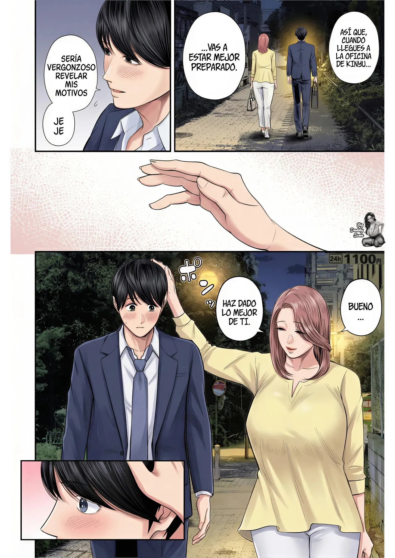 [Shiono Kou] Yuuko De La Oficina De Ventas (1) [BigDaddy Scan] [Full Color] (COMIC Kuriberon DUMA 2023-10 Vol.53) image number 17