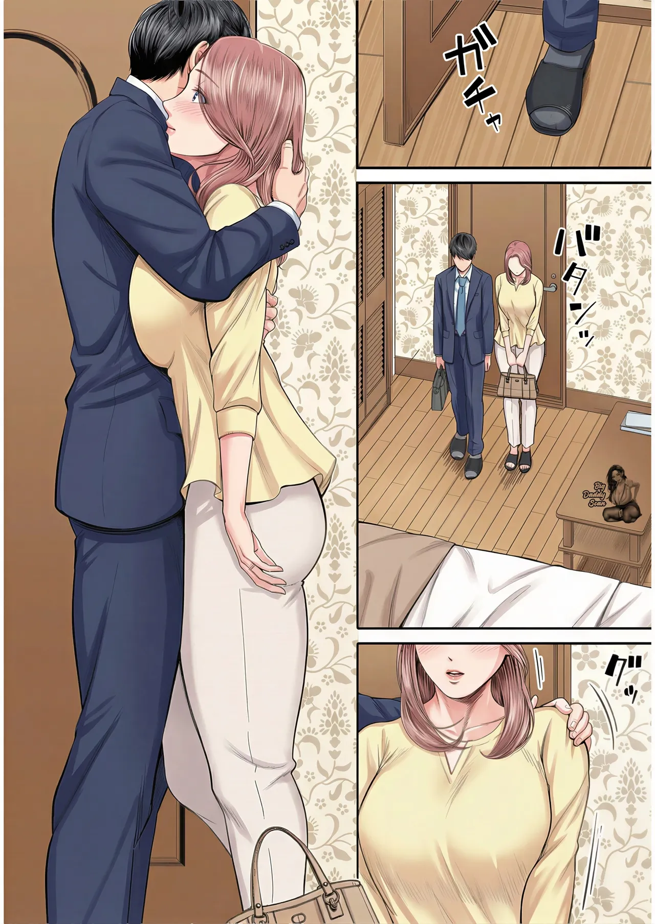 [Shiono Kou] Yuuko De La Oficina De Ventas (1) [BigDaddy Scan] [Full Color] (COMIC Kuriberon DUMA 2023-10 Vol.53) image number 21