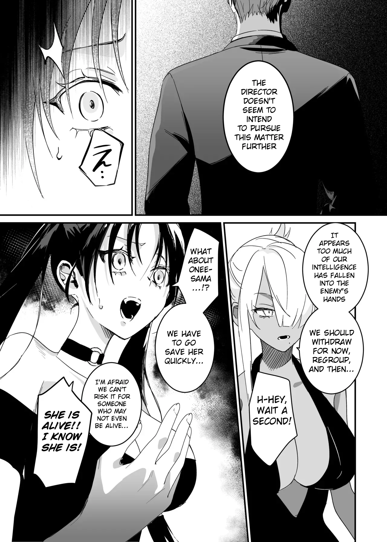 [Yoshida Killy] Sennyuu Sousa wa Shippai Shimashita 2 | The Undercover Investigation has Failed 2 [English] [Stolenkaos] [Digital] image number 17