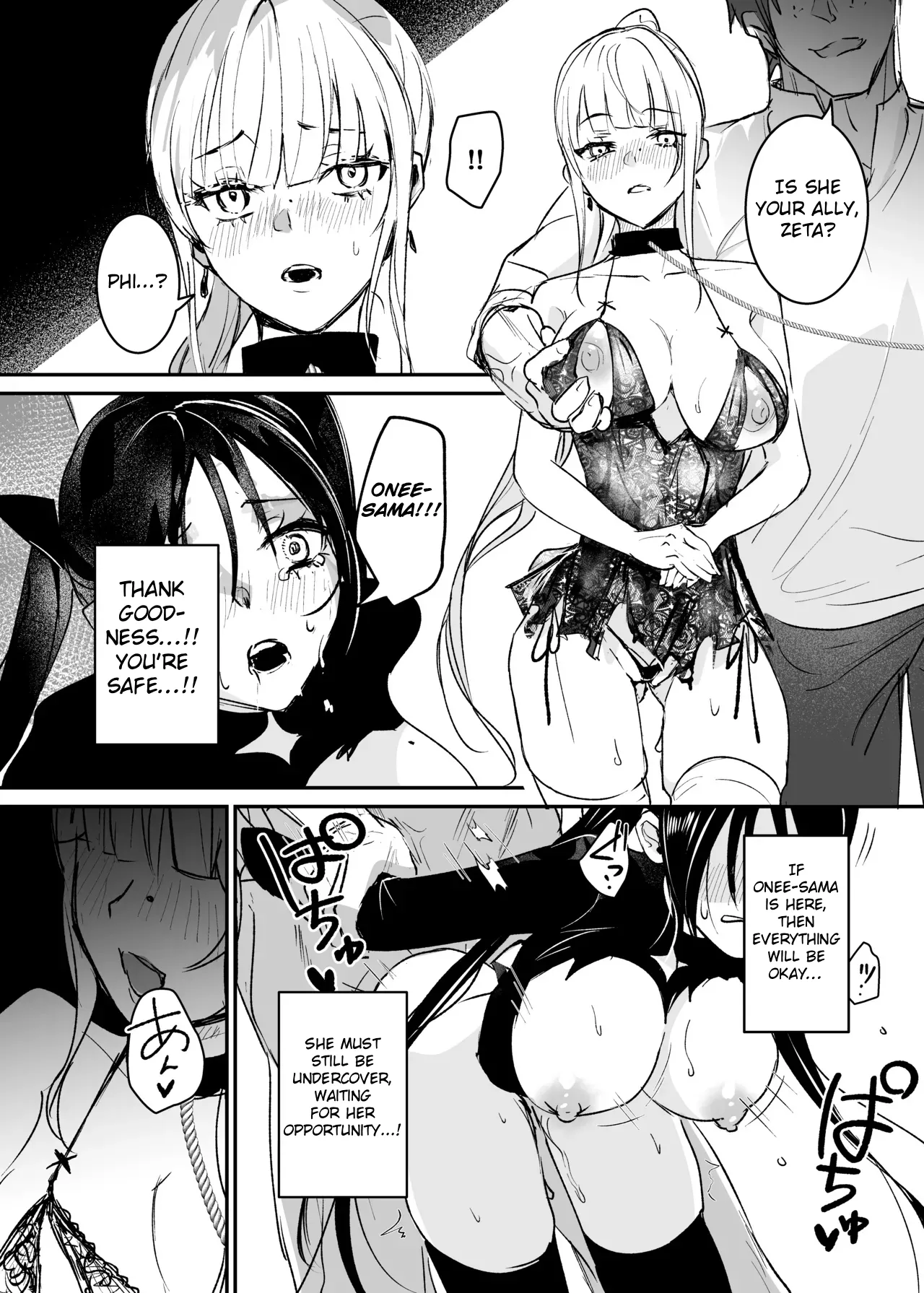 [Yoshida Killy] Sennyuu Sousa wa Shippai Shimashita 2 | The Undercover Investigation has Failed 2 [English] [Stolenkaos] [Digital] image number 34