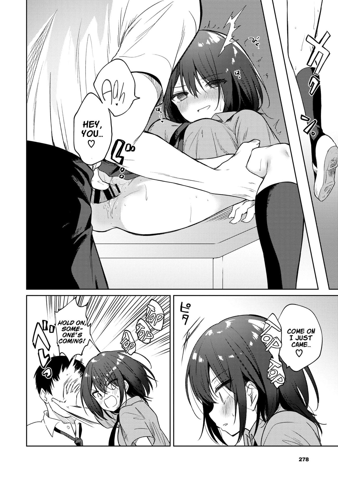 [Nogiwa Kaede] Nee, Sense (COMIC BAVEL 2021-01) [English] [Thennos Scans] [Digital] 图片编号 14