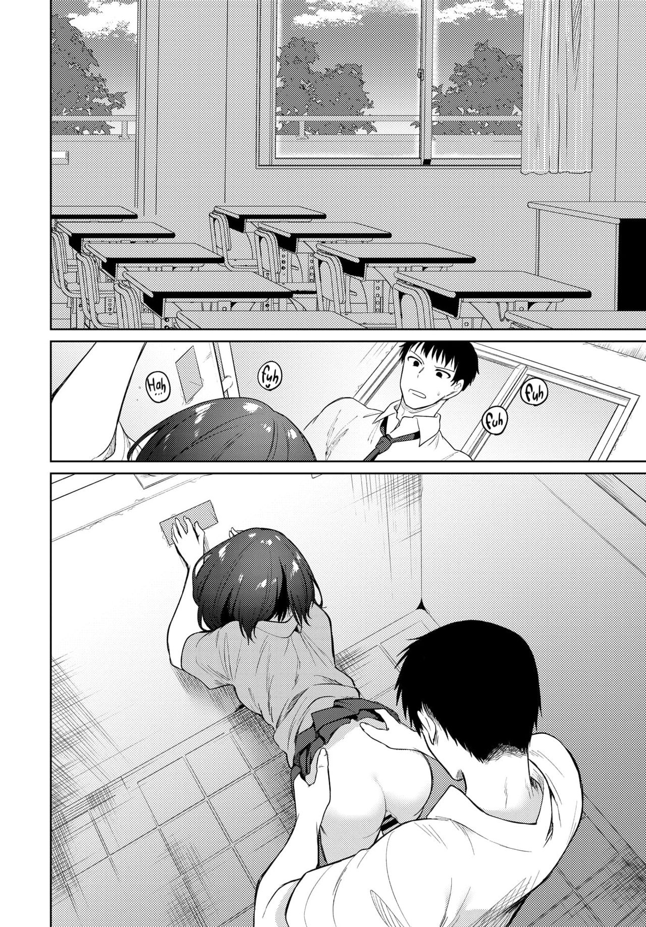 [Nogiwa Kaede] Nee, Sense (COMIC BAVEL 2021-01) [English] [Thennos Scans] [Digital] 图片编号 16