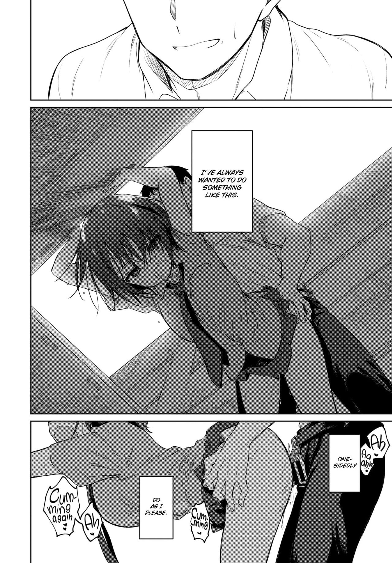 [Nogiwa Kaede] Nee, Sense (COMIC BAVEL 2021-01) [English] [Thennos Scans] [Digital] 图片编号 18