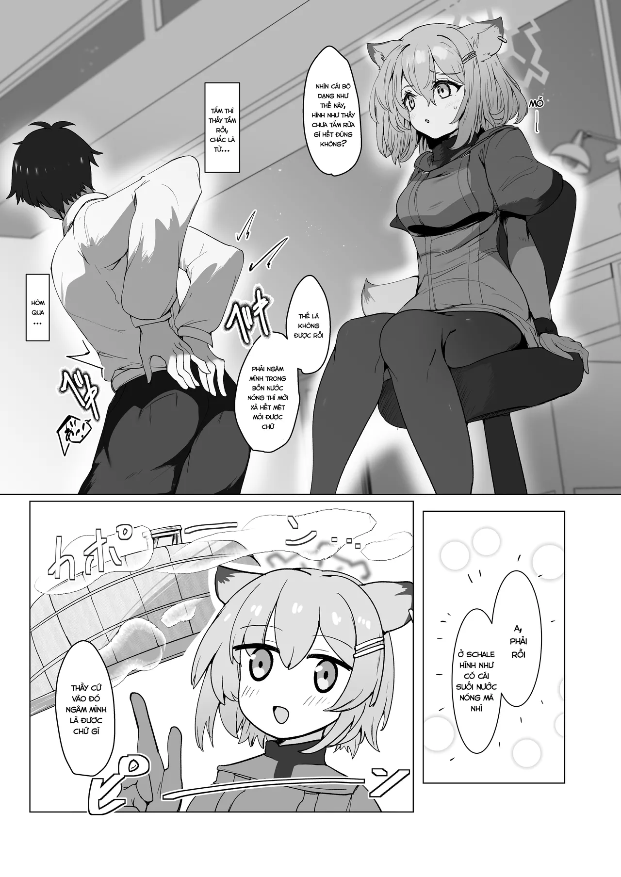 [6A Seeds (6A sang)]Mê đắm em trong bộ đồ bơi | Mizugi no Kimi ni Obore Yuku (Blue Archive) image number 4