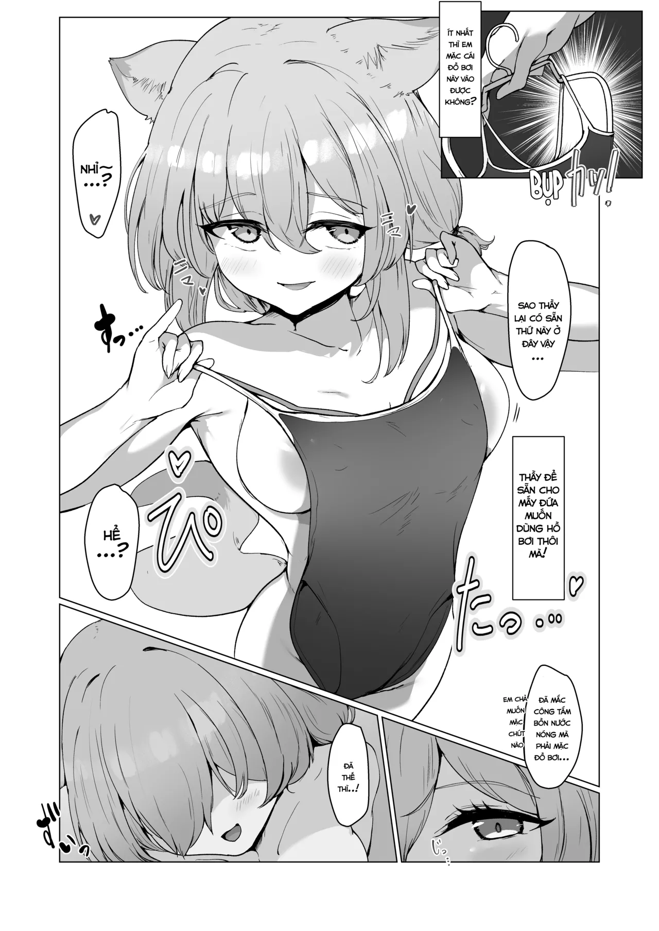 [6A Seeds (6A sang)]Mê đắm em trong bộ đồ bơi | Mizugi no Kimi ni Obore Yuku (Blue Archive) image number 7