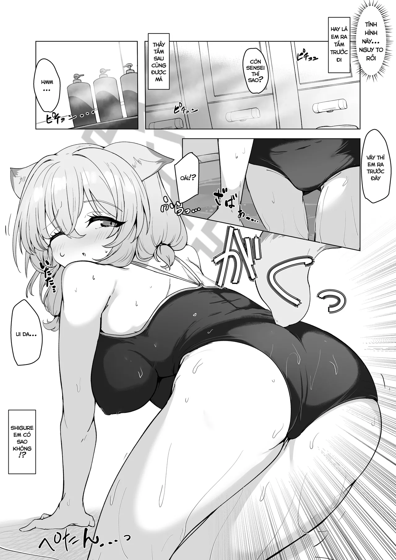 [6A Seeds (6A sang)]Mê đắm em trong bộ đồ bơi | Mizugi no Kimi ni Obore Yuku (Blue Archive) image number 16