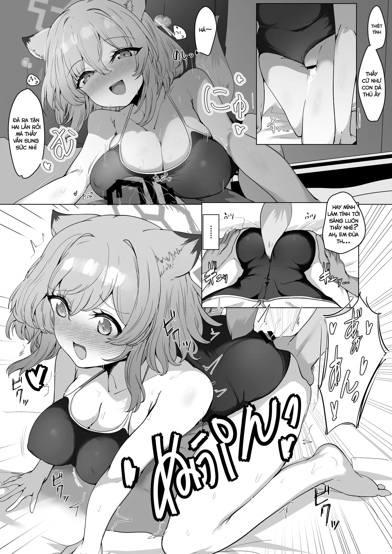 [6A Seeds (6A sang)]Mê đắm em trong bộ đồ bơi | Mizugi no Kimi ni Obore Yuku (Blue Archive) image number 27