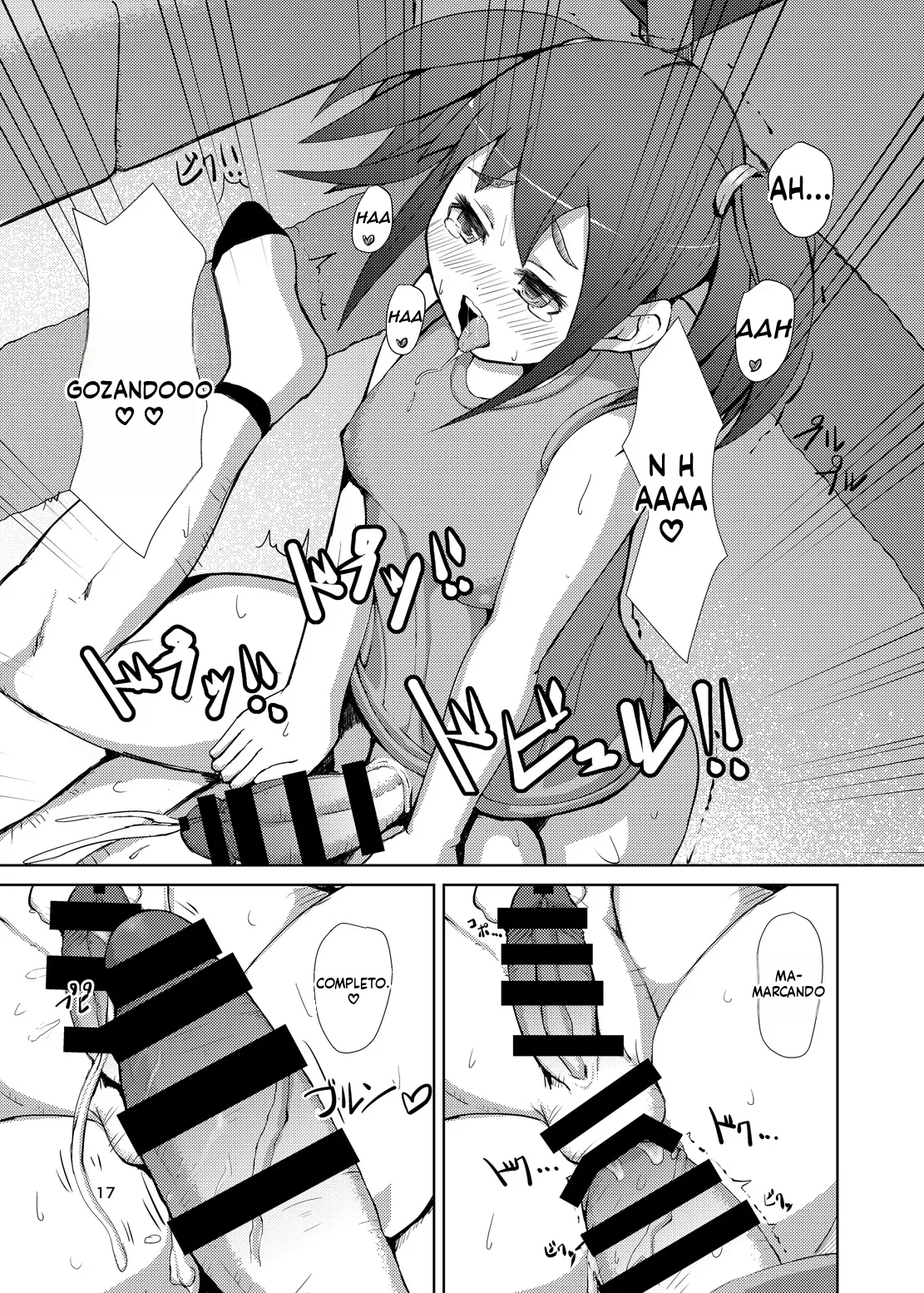 [Inuteikoku (Mura)] Futaimo [Portuguese-BR] image number 16