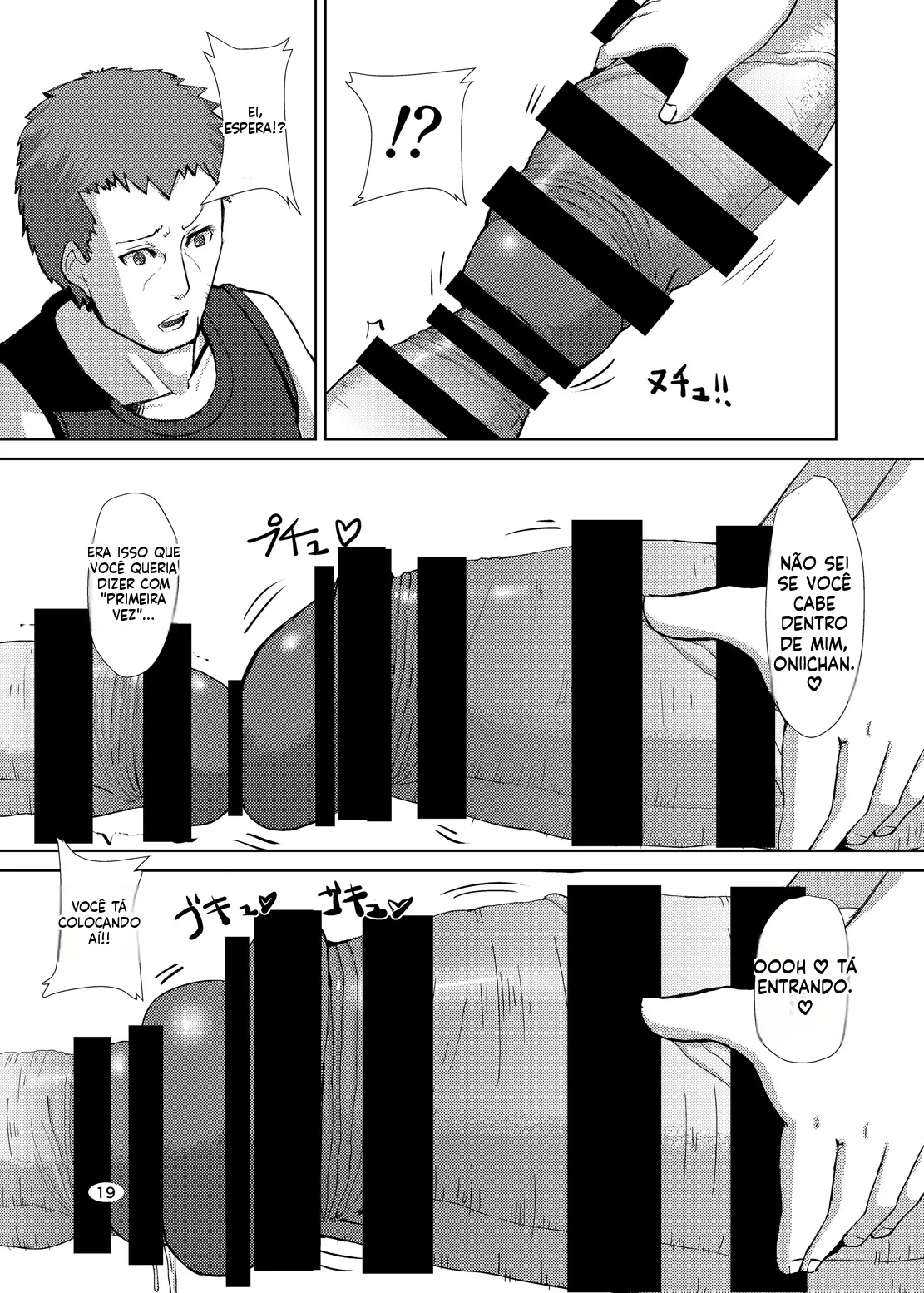 [Inuteikoku (Mura)] Futaimo [Portuguese-BR] image number 18