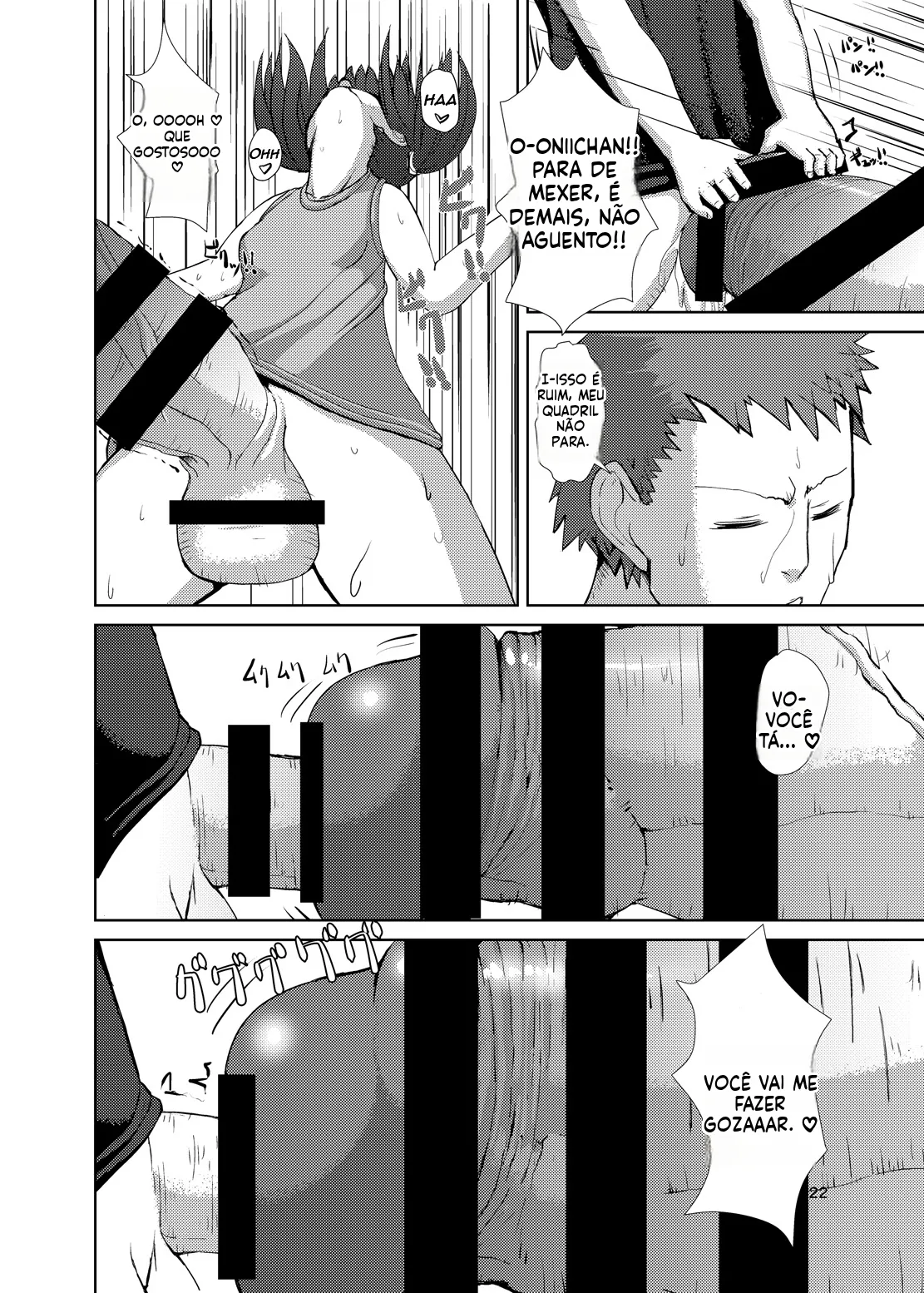 [Inuteikoku (Mura)] Futaimo [Portuguese-BR] image number 21