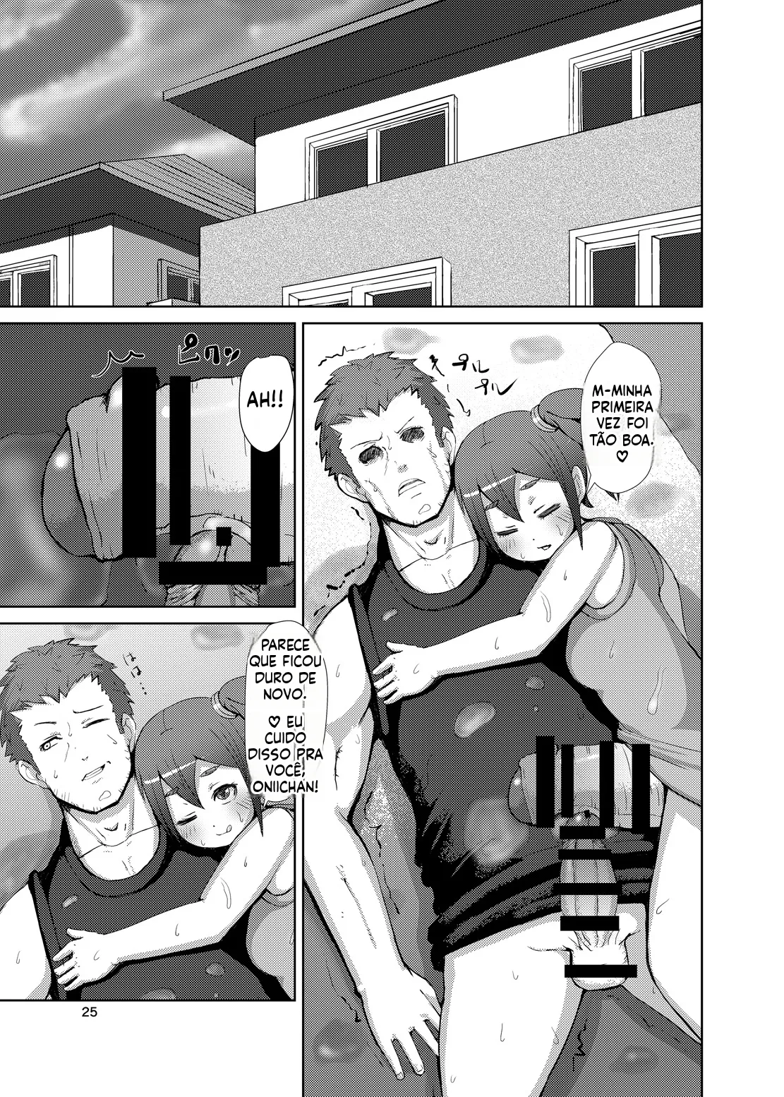 [Inuteikoku (Mura)] Futaimo [Portuguese-BR] image number 24