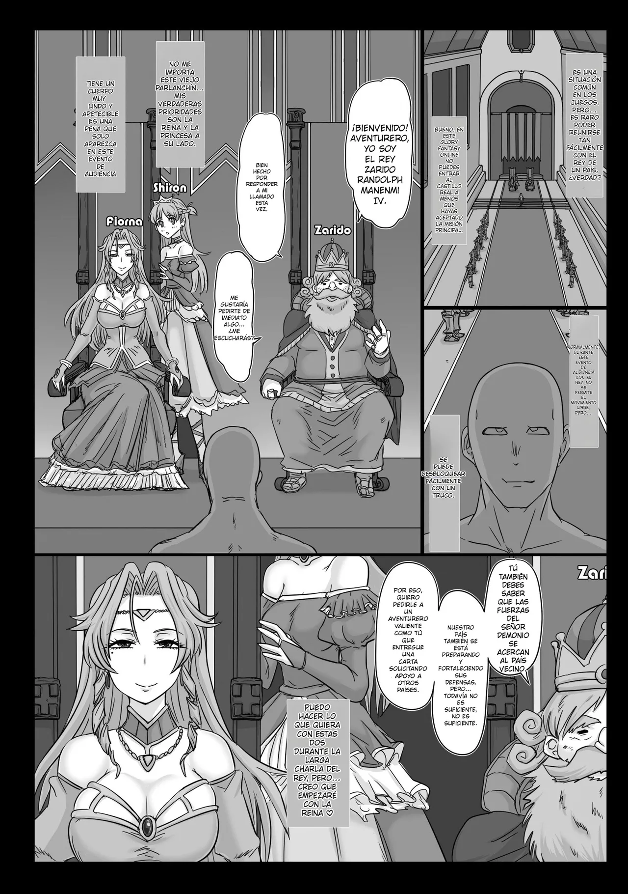 [ShiftAltOn (Tonda)] NPCFxxK! [Spanish] [Digital] image number 15