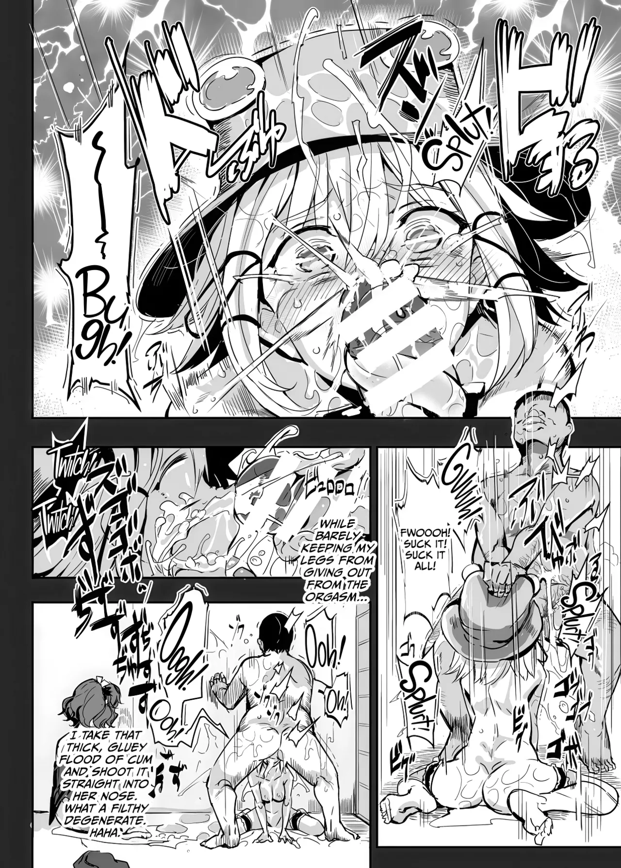 [Nyuu Koubou (Nyuu)] Oidemase!! Jiyuu Fuuzoku Gensoukyou 2-haku 3-kka no Tabi - Minazuki (Touhou Project) [English] [CulturedCommissions] [Digital] image number 16