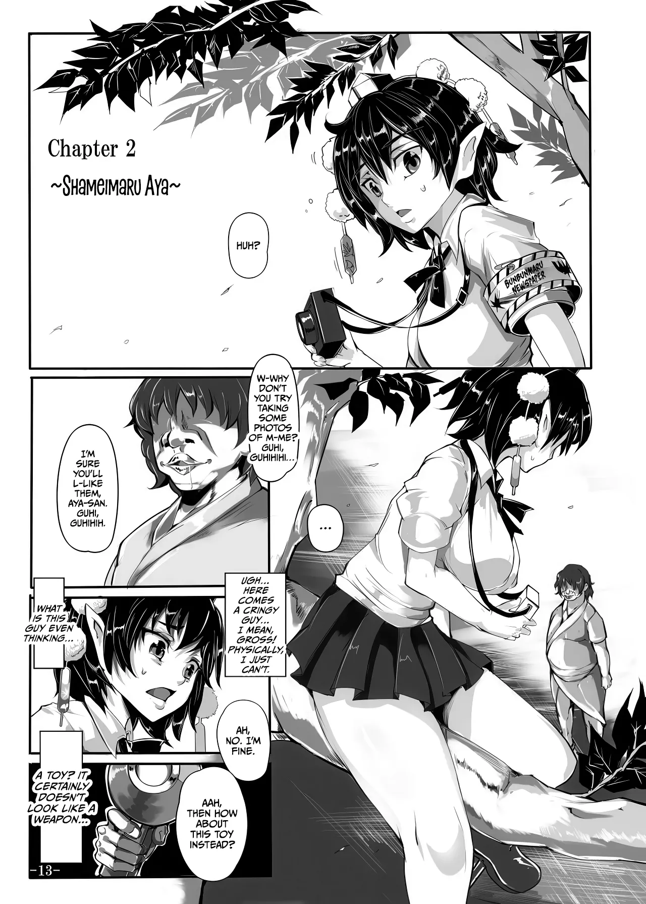 (Reitaisai 10) [Nyuu Koubou (Nyuu)] Saimin Nante Kakaranai!!! (Touhou Project) [English] [CulturedCommissions] image number 15