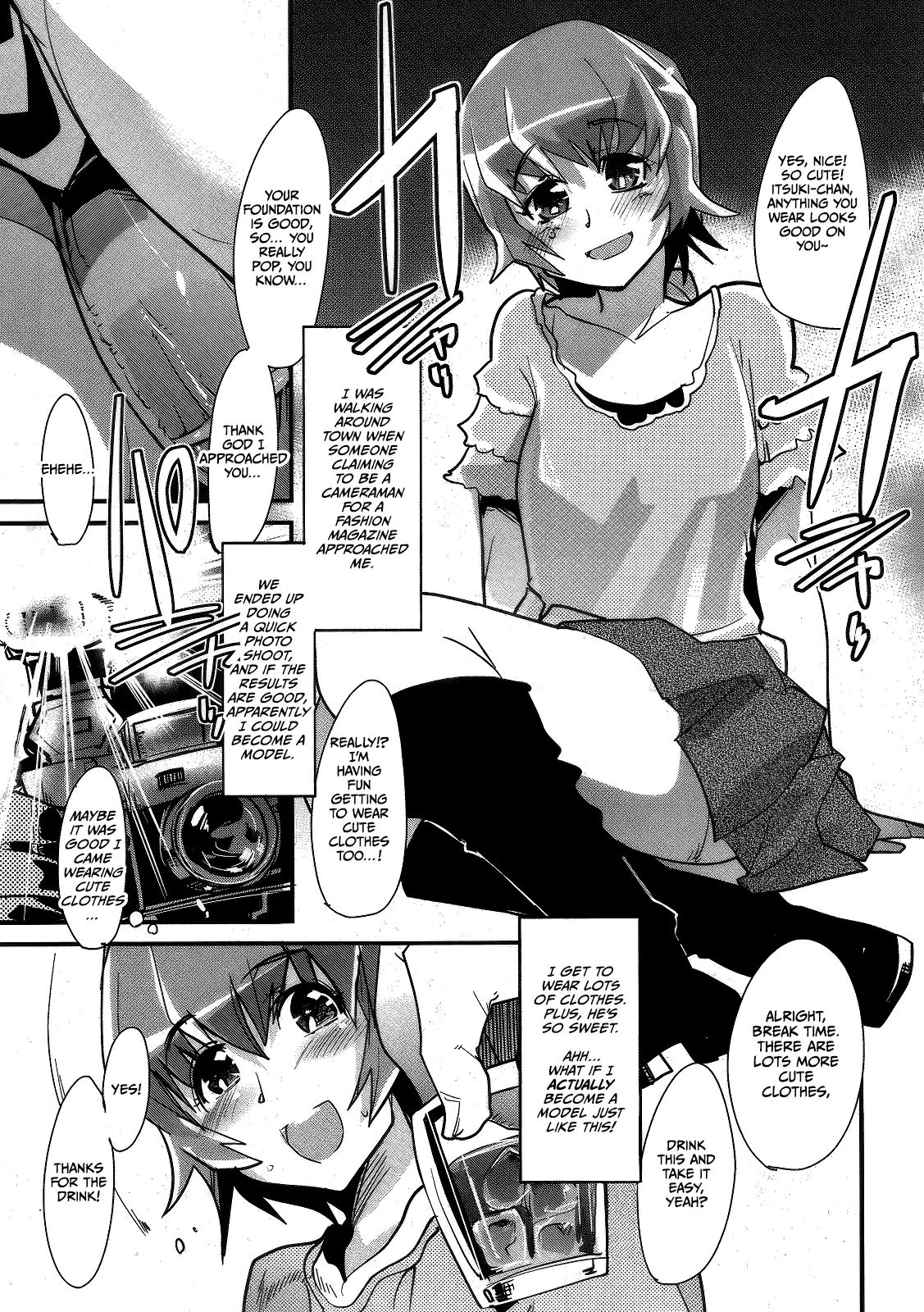 (C78) [Bronco Hitoritabi (Uchi-Uchi Keyaki)] Tane ga Deru Desu MAXHEART (Heart Catch Precure!) [English] [CulturedCommissions] image number 17