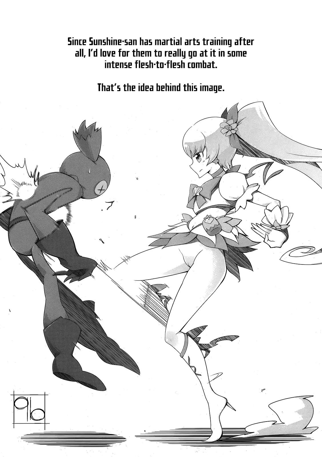 (C78) [Bronco Hitoritabi (Uchi-Uchi Keyaki)] Tane ga Deru Desu MAXHEART (Heart Catch Precure!) [English] [CulturedCommissions] image number 24