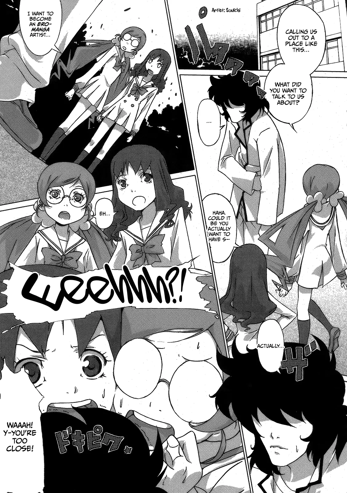 (C78) [Bronco Hitoritabi (Uchi-Uchi Keyaki)] Tane ga Deru Desu MAXHEART (Heart Catch Precure!) [English] [CulturedCommissions] image number 25