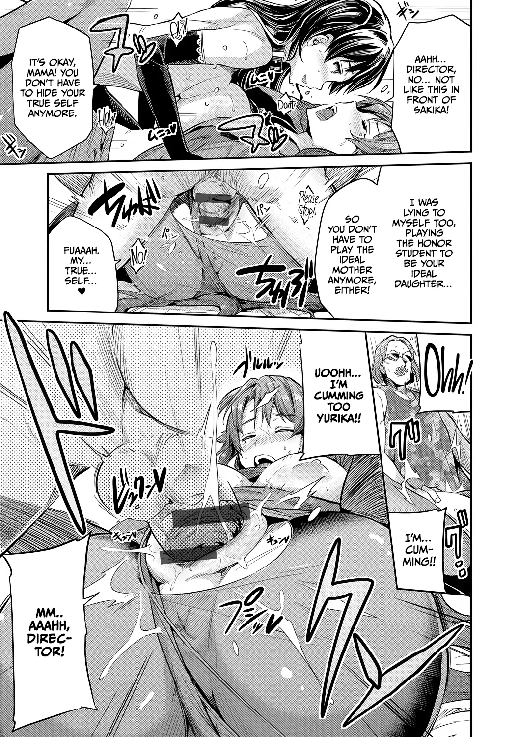 [Hinotsuki Neko] Mama wa AV Joyuu Kamera ga Toraeta Inran Jijou Haha to Musume ga Haramu Toki (Kyousei Tanetsuke Express) [English] [CulturedCommissions] [Digital] image number 15