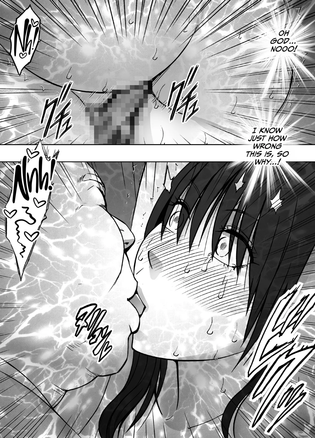 [Crimson] Kanzen Houi Chijoku Mamire no Shuugaku Ryoko Male Teacher Hen [English] [CulturedCommissions] image number 46