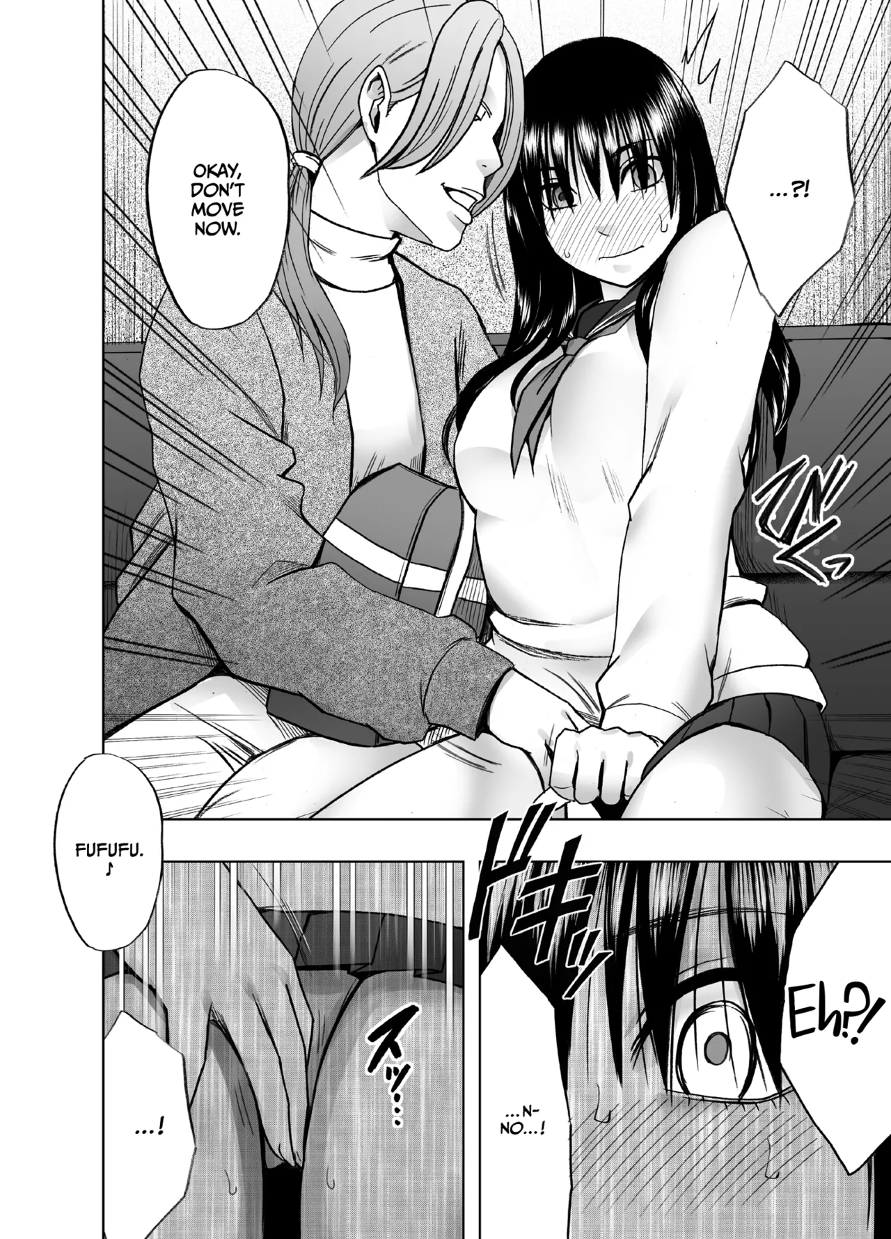 [Crimson] Kanzen Houi Chijoku Mamire no Shuugaku Ryoko Health Teacher Hen [English] [CulturedCommissions] image number 5