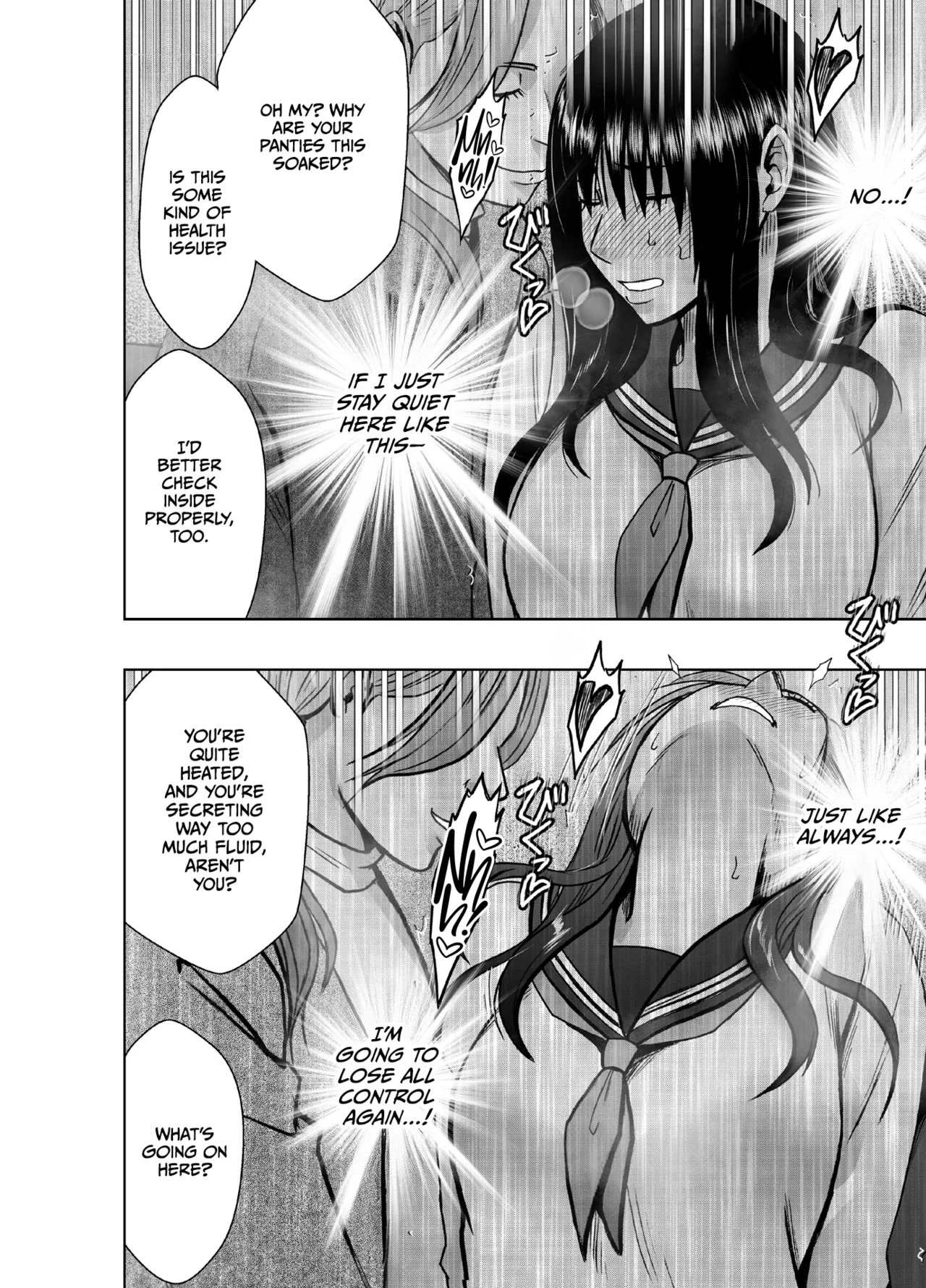 [Crimson] Kanzen Houi Chijoku Mamire no Shuugaku Ryoko Health Teacher Hen [English] [CulturedCommissions] image number 11