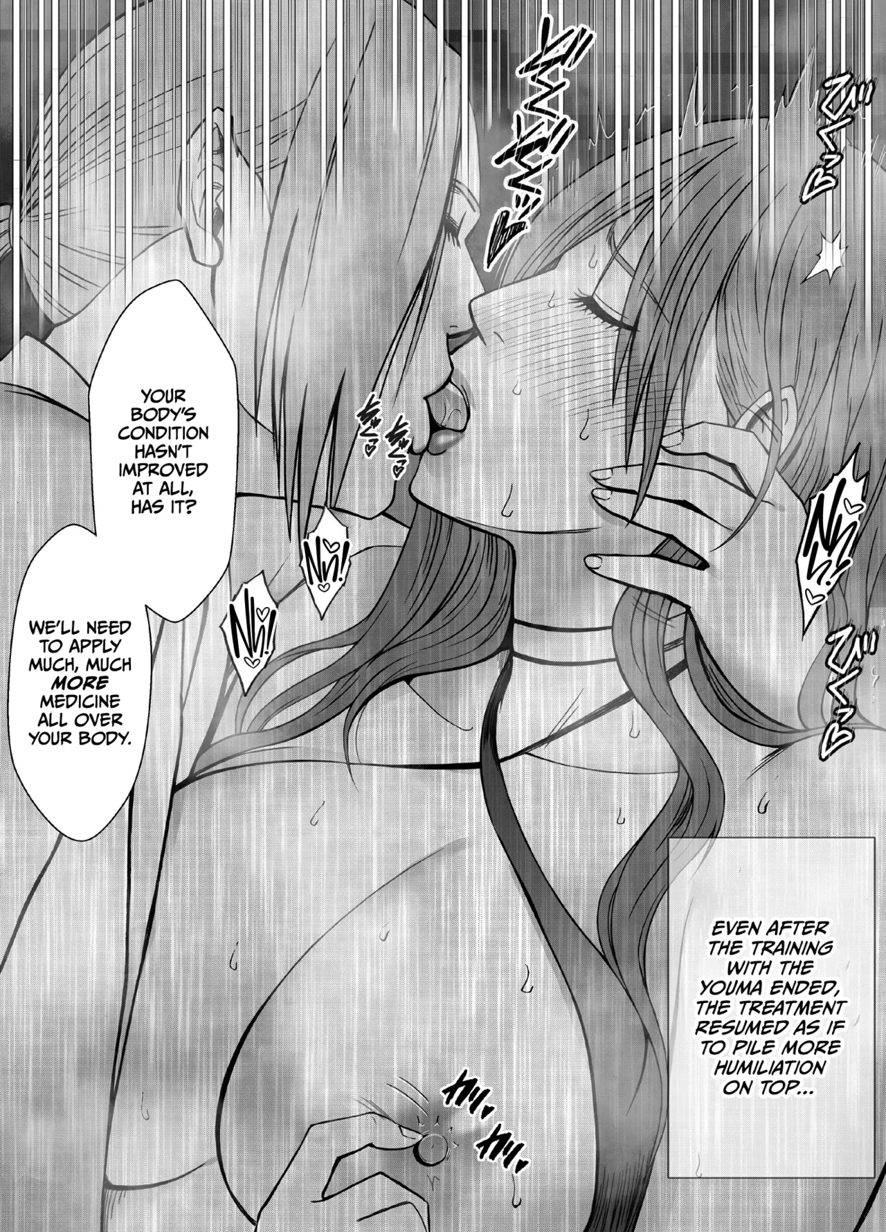 [Crimson] Taimashi Yura 5 [English] [CulturedCommissions] image number 4