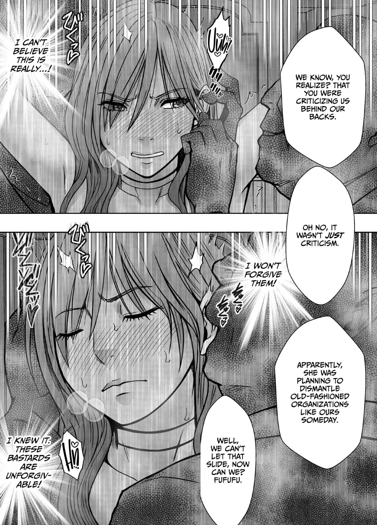 [Crimson] Taimashi Yura 5 [English] [CulturedCommissions] image number 13