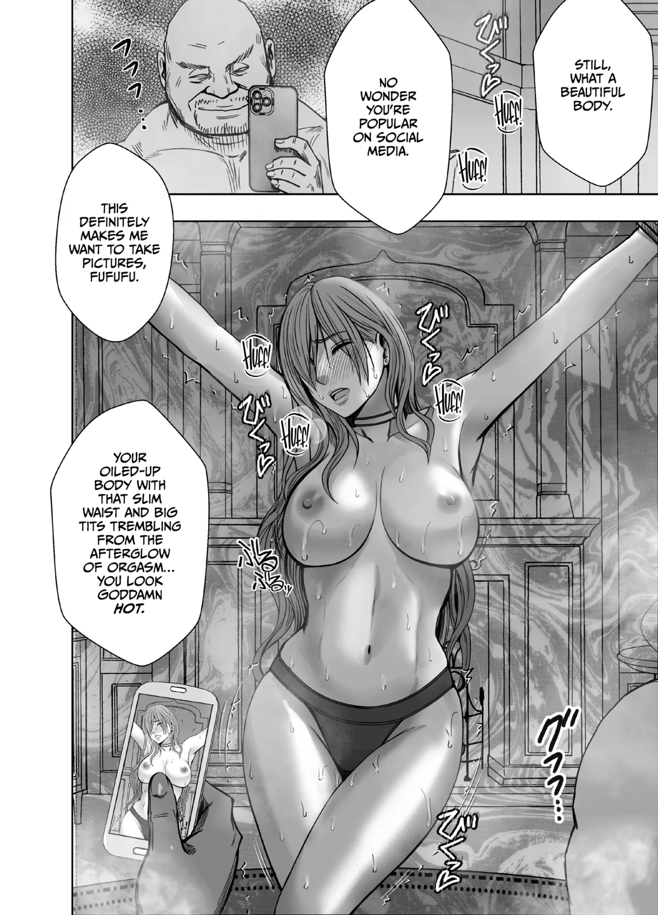 [Crimson] Taimashi Yura 5 [English] [CulturedCommissions] image number 23