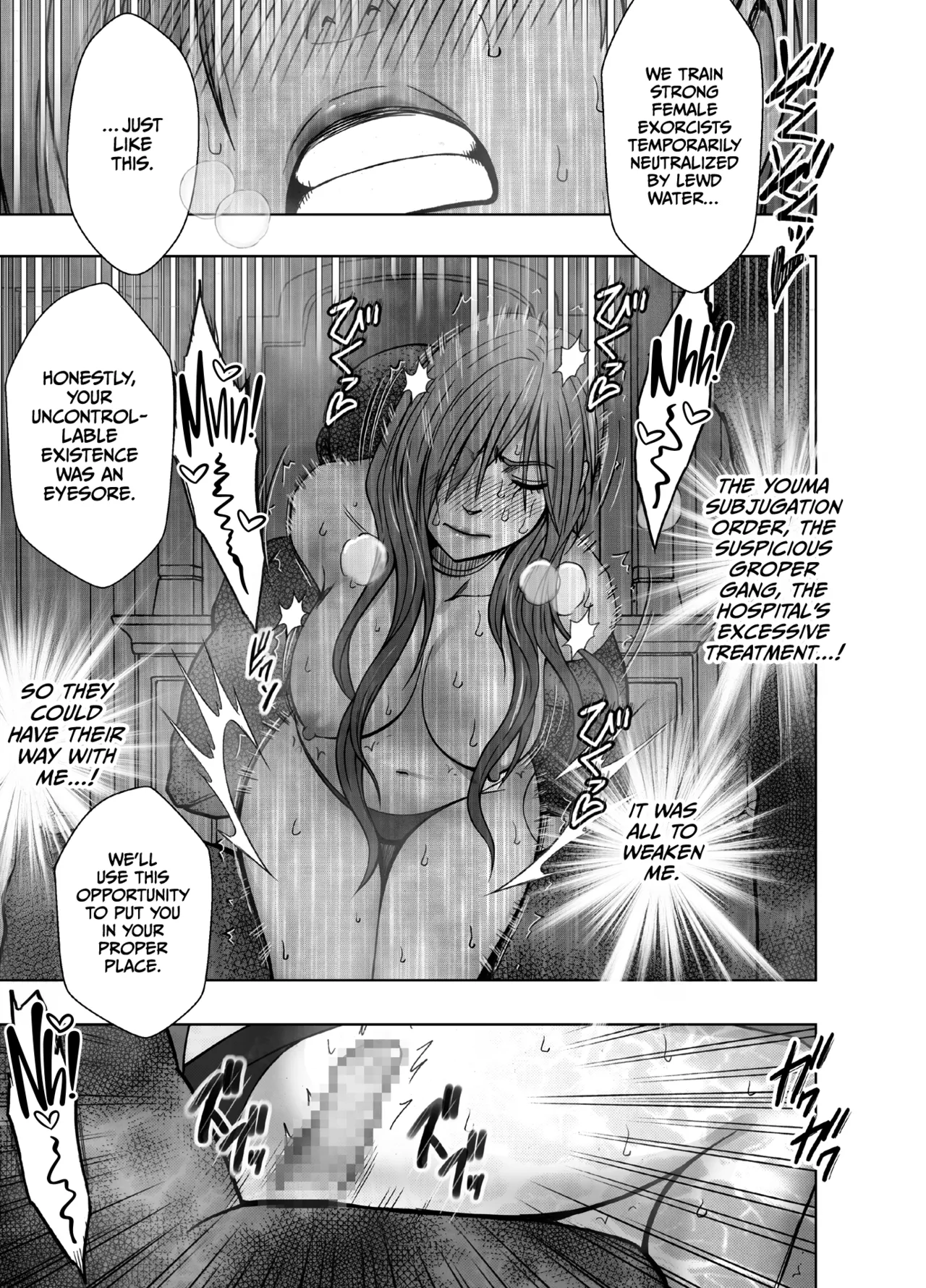 [Crimson] Taimashi Yura 5 [English] [CulturedCommissions] image number 40