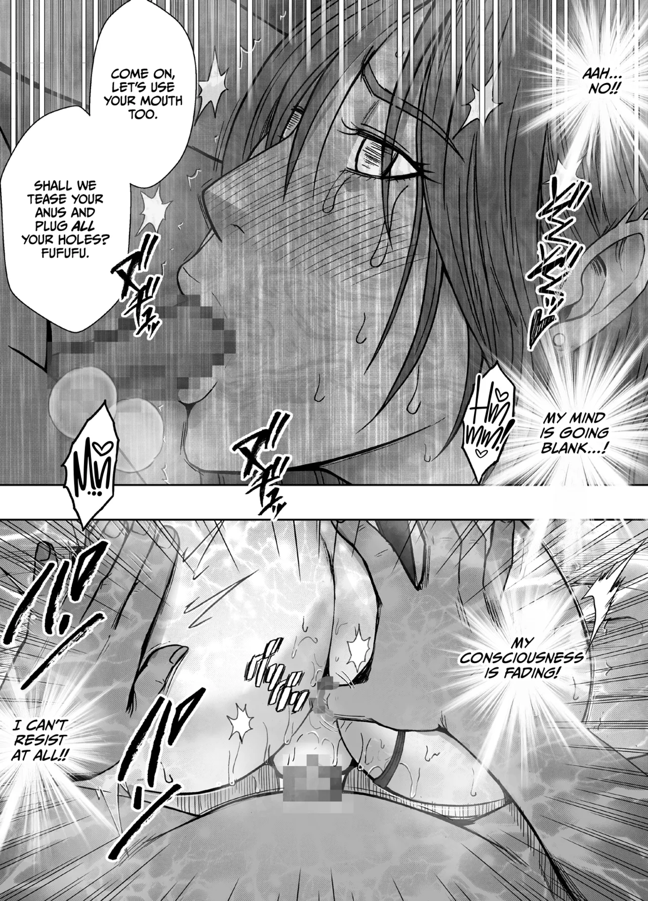 [Crimson] Taimashi Yura 5 [English] [CulturedCommissions] image number 57