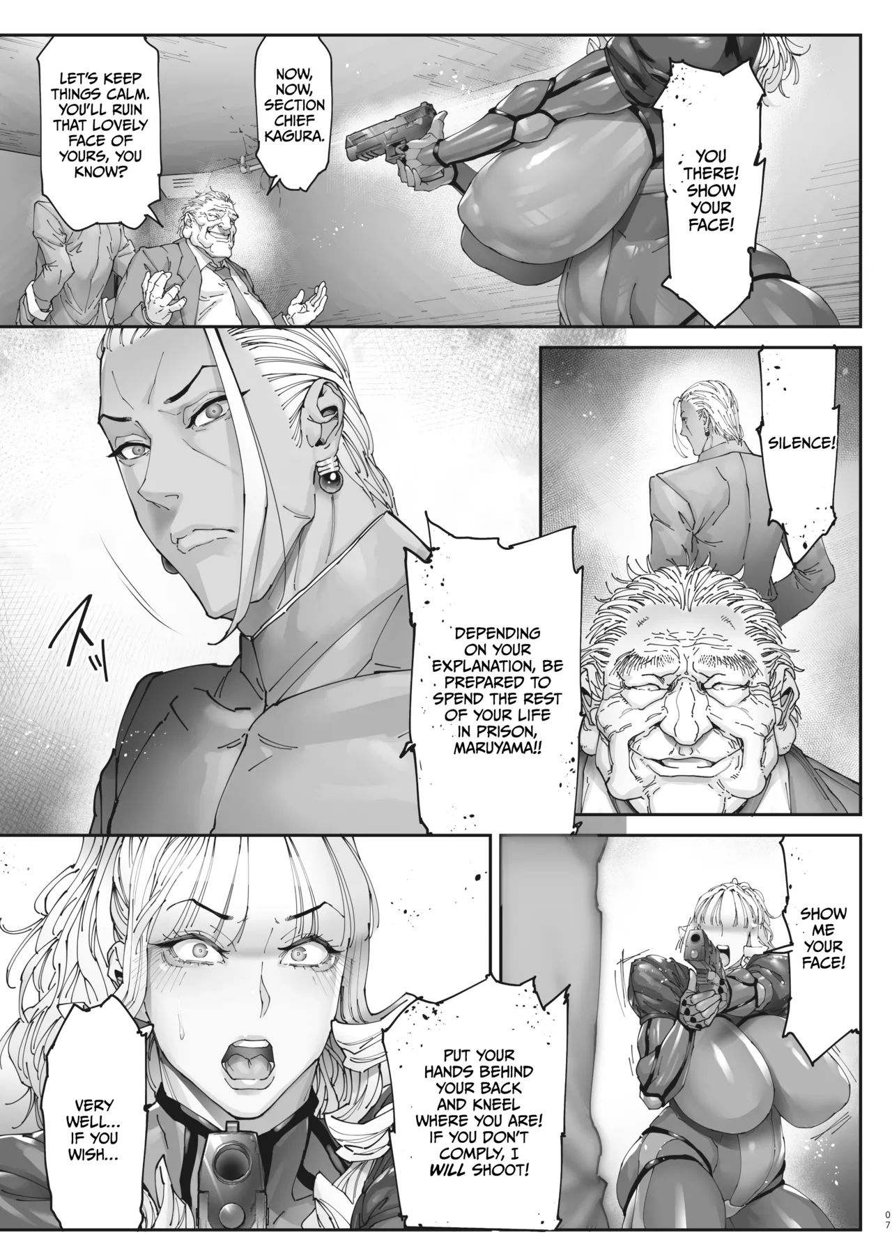 [Kocho Kocho Koukou (Bonten)] Nyuujoku no Ori ~Hitozuma Sousakan Atsuko~ Gaiden [English] [CulturedCommissions] [Digital] 이미지 번호 6