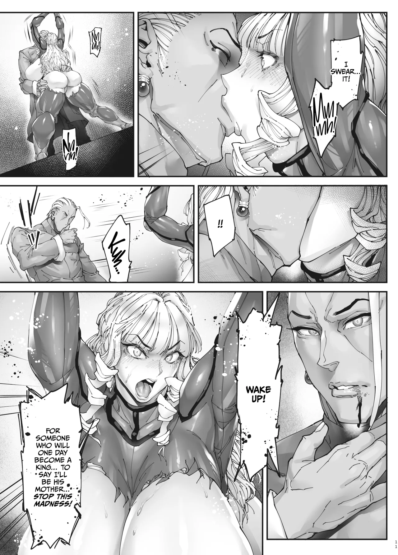 [Kocho Kocho Koukou (Bonten)] Nyuujoku no Ori ~Hitozuma Sousakan Atsuko~ Gaiden [English] [CulturedCommissions] [Digital] 이미지 번호 10