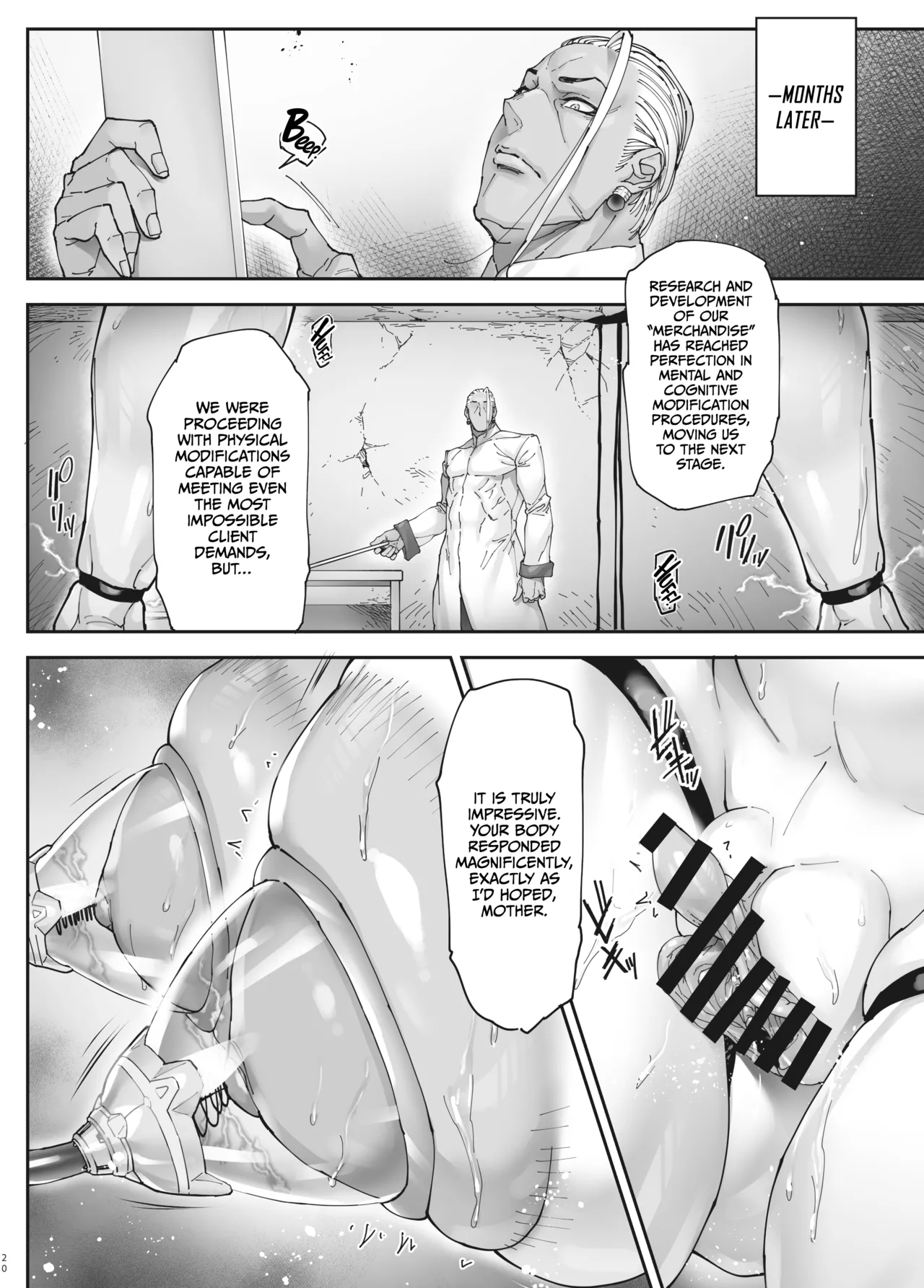 [Kocho Kocho Koukou (Bonten)] Nyuujoku no Ori ~Hitozuma Sousakan Atsuko~ Gaiden [English] [CulturedCommissions] [Digital] 이미지 번호 19