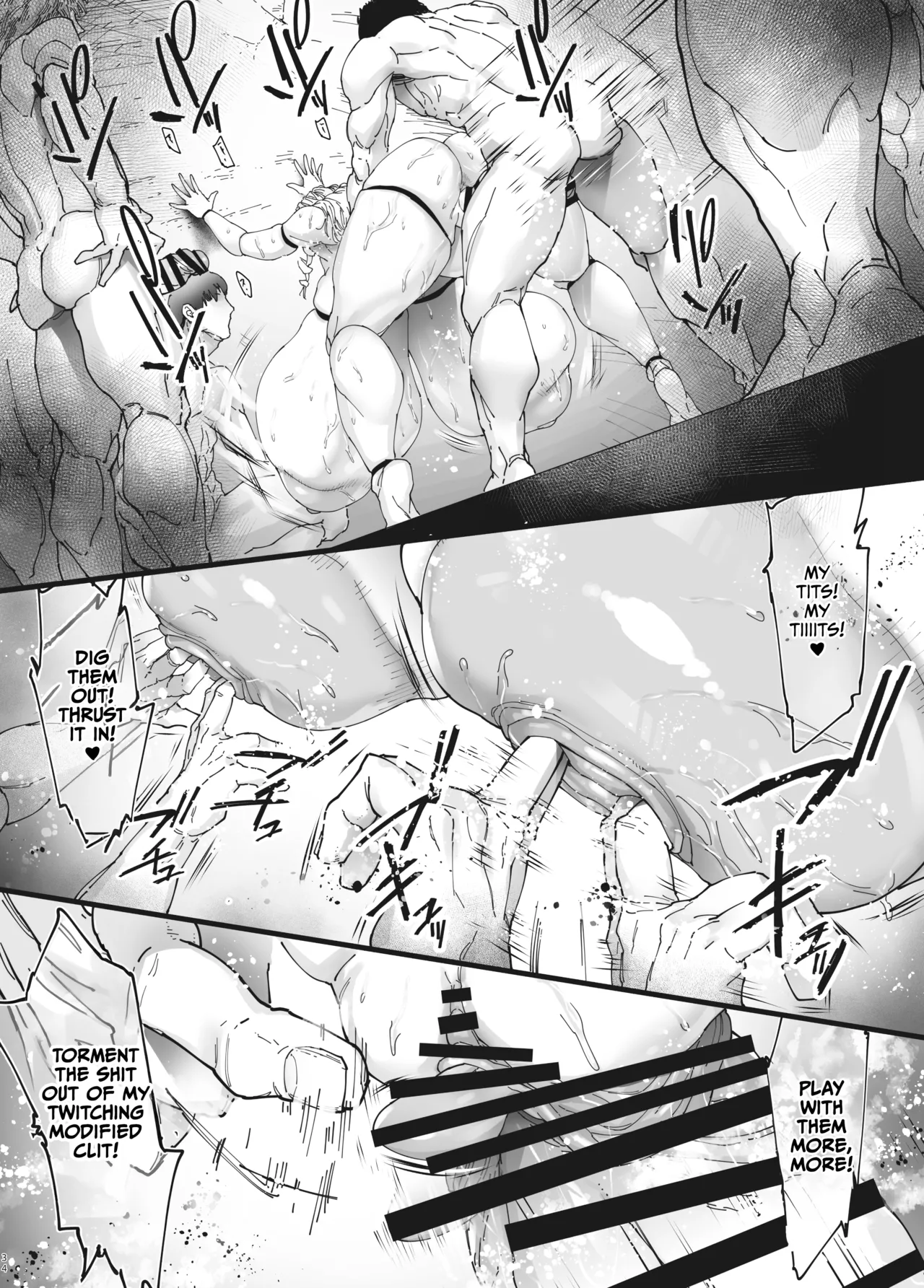 [Kocho Kocho Koukou (Bonten)] Nyuujoku no Ori ~Hitozuma Sousakan Atsuko~ Gaiden [English] [CulturedCommissions] [Digital] 이미지 번호 33