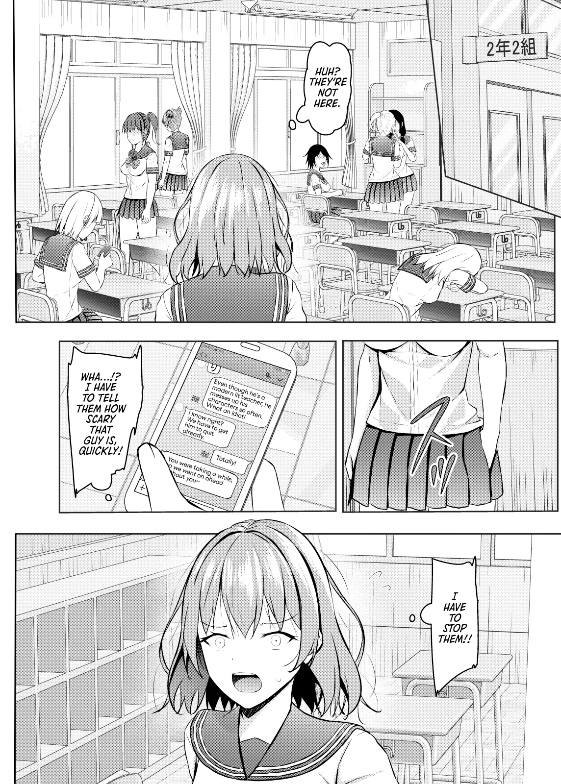 [Akanagi (Aikawa Tatsuki)] Hypnotizing a Cheeky Student from an All Girls School! Chapter 2 | Namaiki na jk Kou no Seito ni Saimin o! 2 [English] [Morally Bankrupt Wizard Translations] [Digital] image number 7