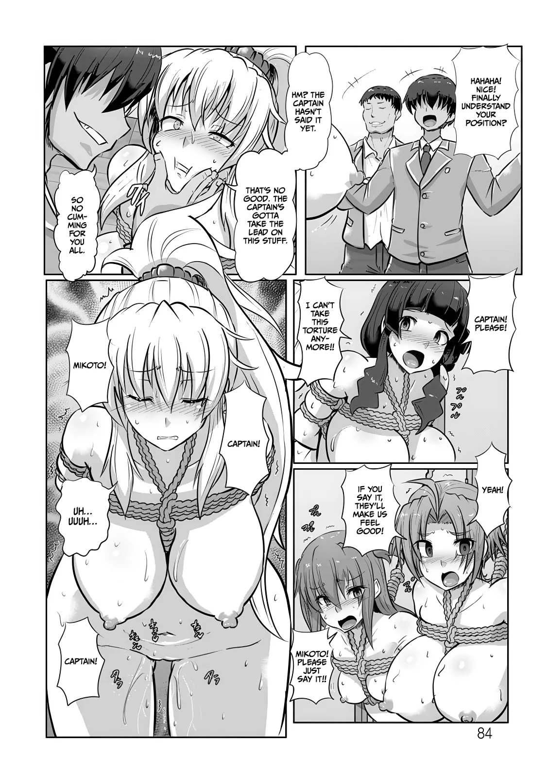 [Kumoemon] Houkago Rinkan Club (Kariire Kansai) [English] [CulturedCommissions] [Digital] image number 14