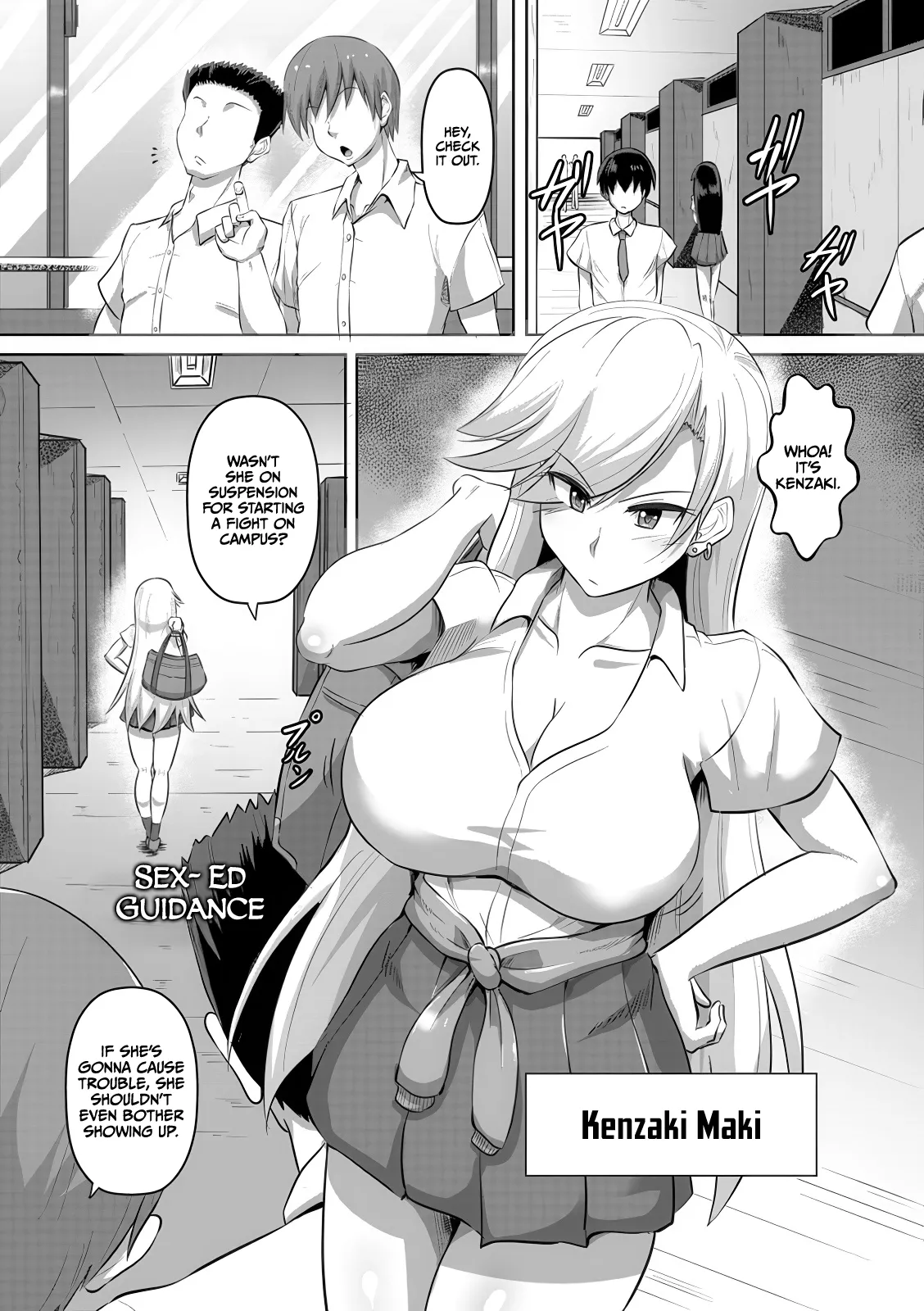 [Kumoemon] Houkago Rinkan Club (Kariire Kansai) [English] [CulturedCommissions] [Digital] image number 23