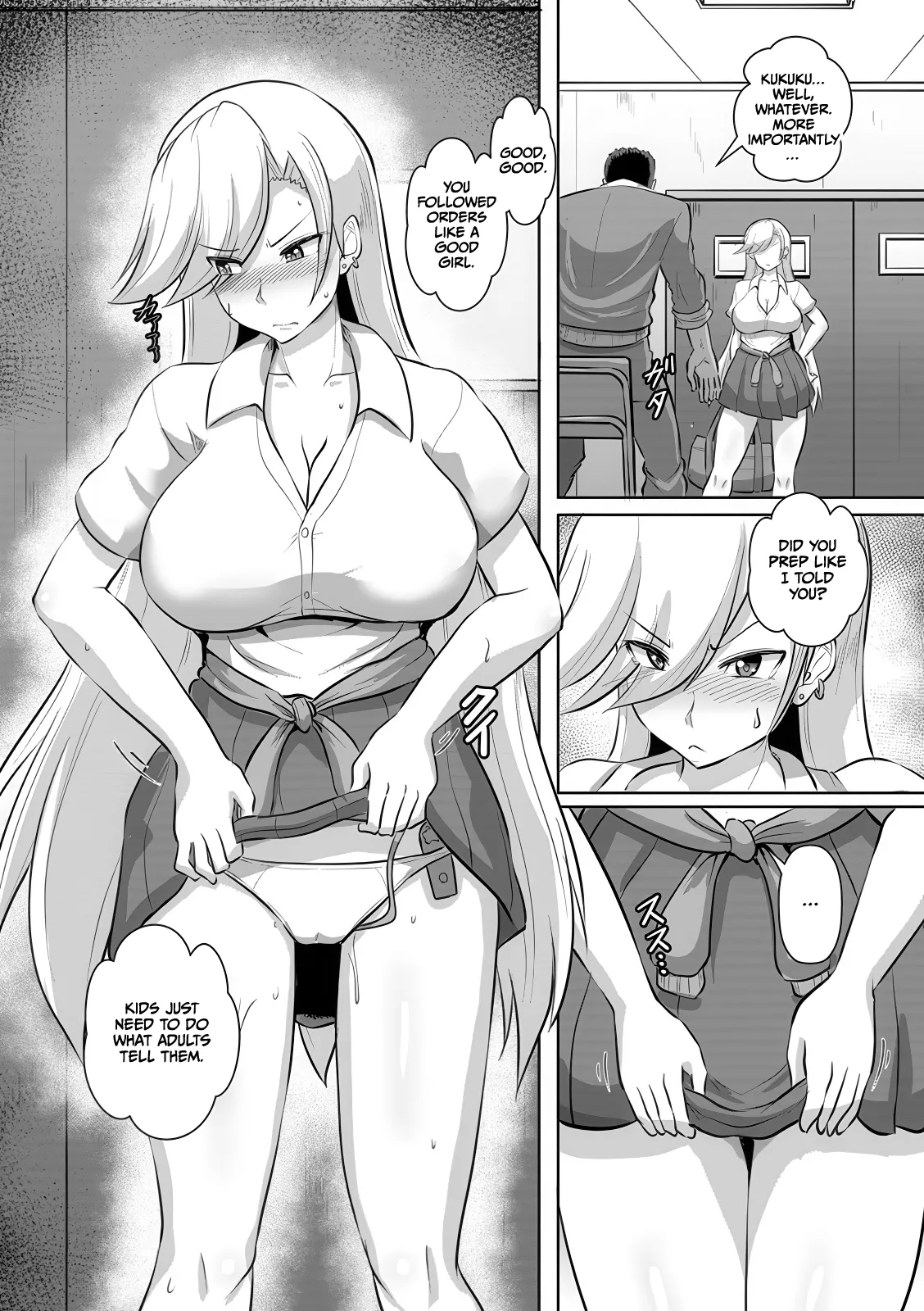 [Kumoemon] Houkago Rinkan Club (Kariire Kansai) [English] [CulturedCommissions] [Digital] image number 26