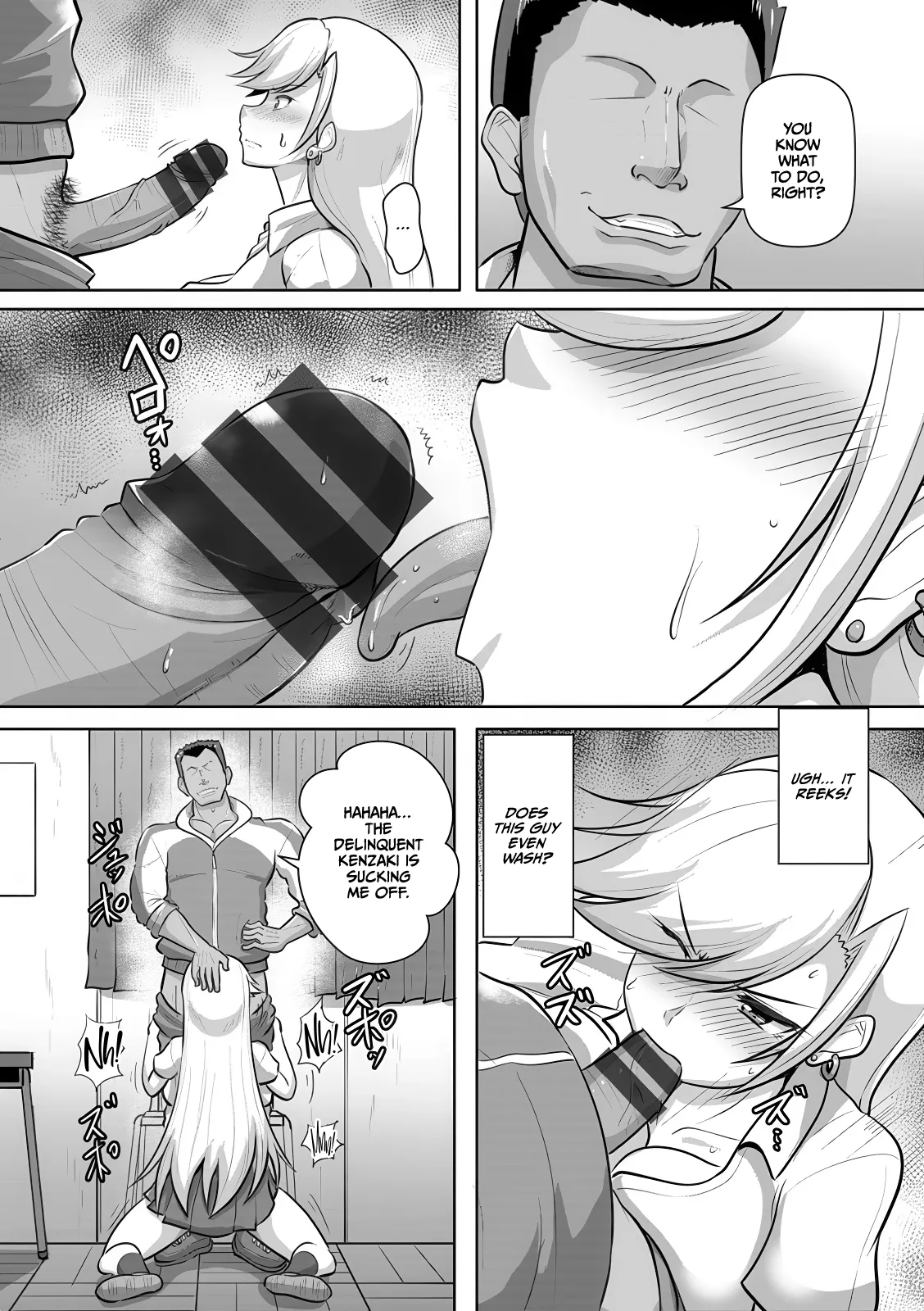 [Kumoemon] Houkago Rinkan Club (Kariire Kansai) [English] [CulturedCommissions] [Digital] image number 28