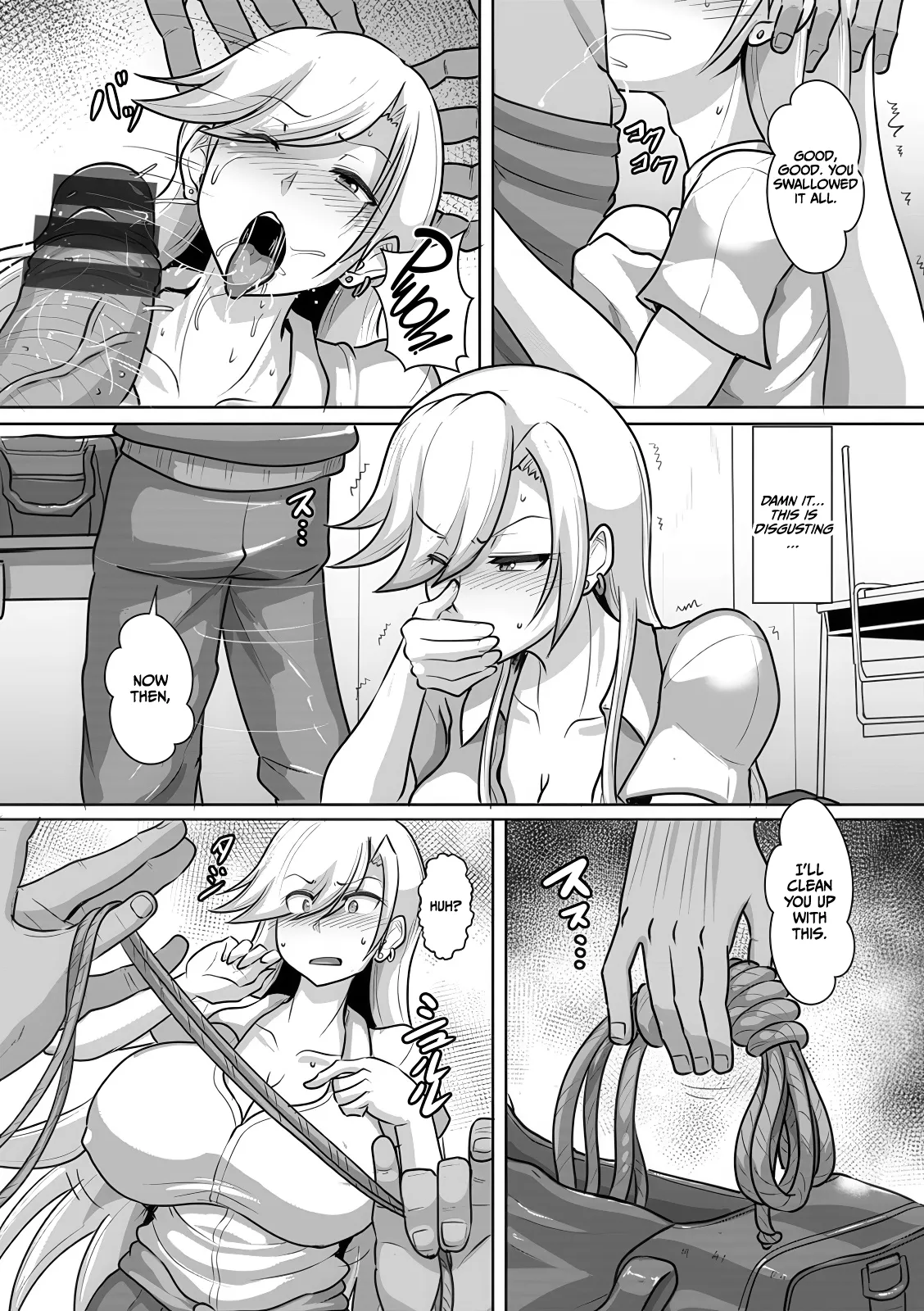 [Kumoemon] Houkago Rinkan Club (Kariire Kansai) [English] [CulturedCommissions] [Digital] image number 30