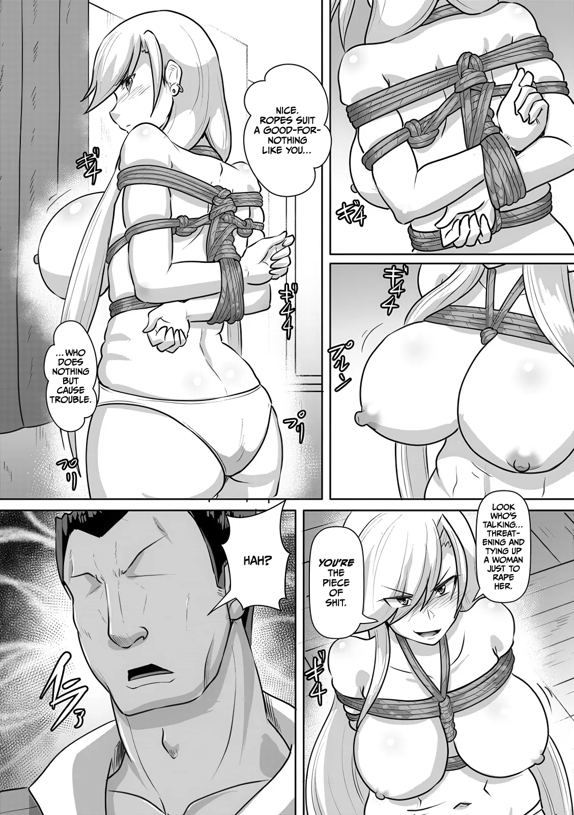 [Kumoemon] Houkago Rinkan Club (Kariire Kansai) [English] [CulturedCommissions] [Digital] image number 31