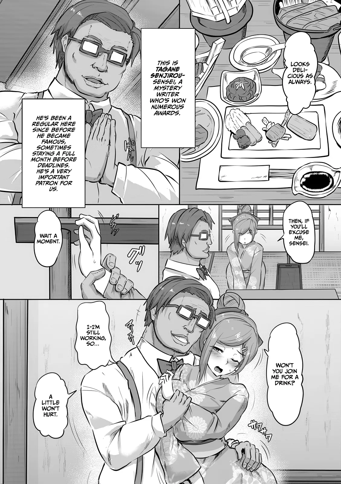 [Kumoemon] Houkago Rinkan Club (Kariire Kansai) [English] [CulturedCommissions] [Digital] image number 46