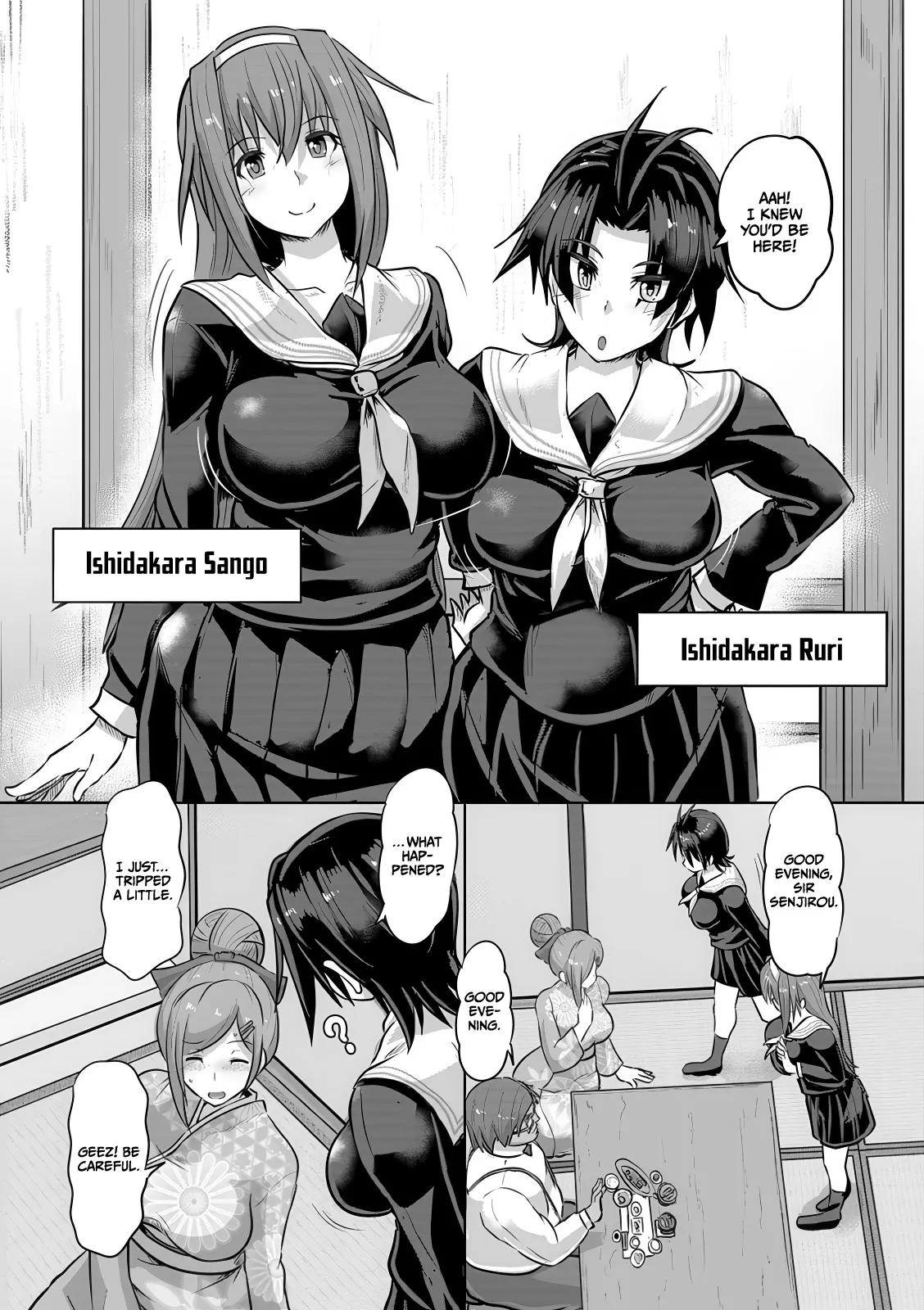 [Kumoemon] Houkago Rinkan Club (Kariire Kansai) [English] [CulturedCommissions] [Digital] image number 48