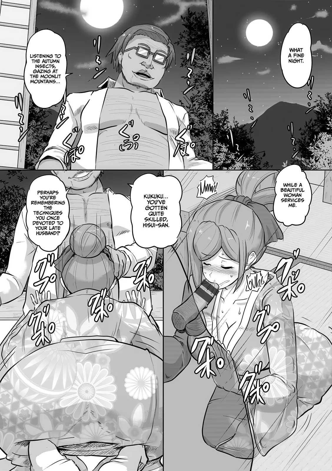 [Kumoemon] Houkago Rinkan Club (Kariire Kansai) [English] [CulturedCommissions] [Digital] image number 50