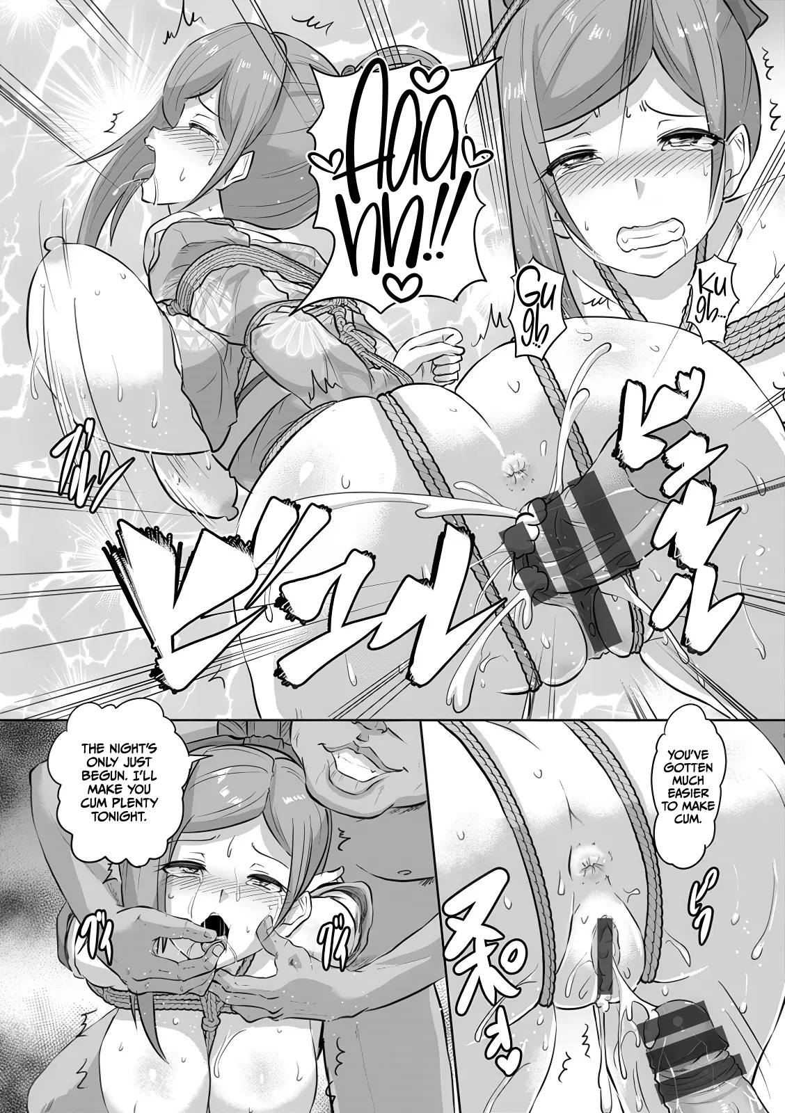 [Kumoemon] Houkago Rinkan Club (Kariire Kansai) [English] [CulturedCommissions] [Digital] image number 60