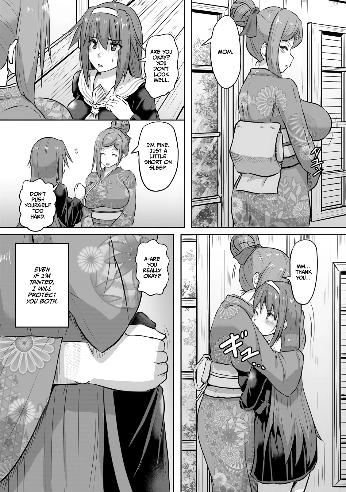 [Kumoemon] Houkago Rinkan Club (Kariire Kansai) [English] [CulturedCommissions] [Digital] image number 62